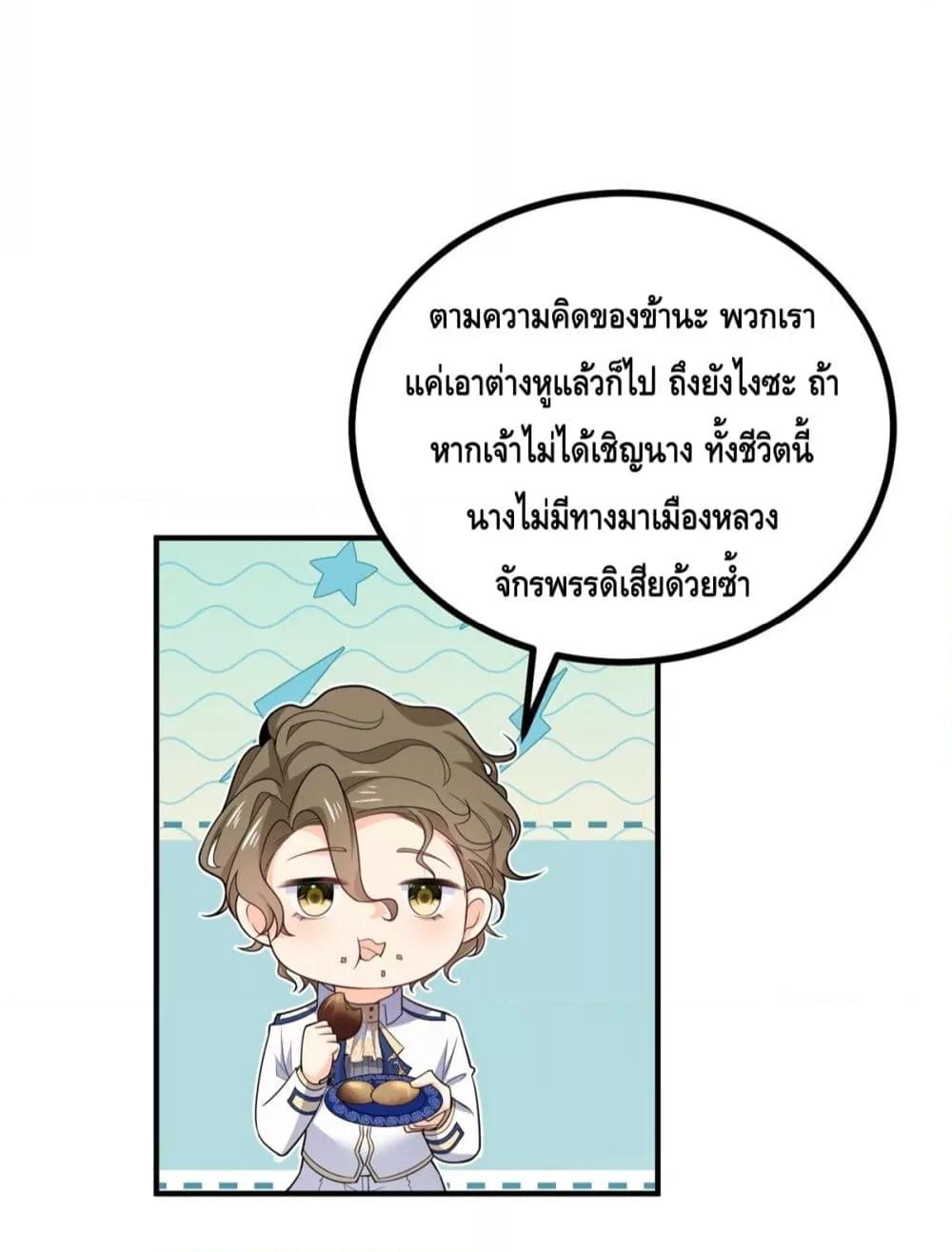 Manga-lc-com อ่านมังงะ อ่านการ์ตูน ออนไลน์ ฟรี Reversaloffat ตอนที่ 1 2 3 4 5 6 7 8 9 10 11 12 13 14 ฟรี ไม่มีโฆษณา Manga-lc - อ่าน มังงะ อ่าน การ์ตูน ออนไลน์ อ่านมังงะ ฟรี