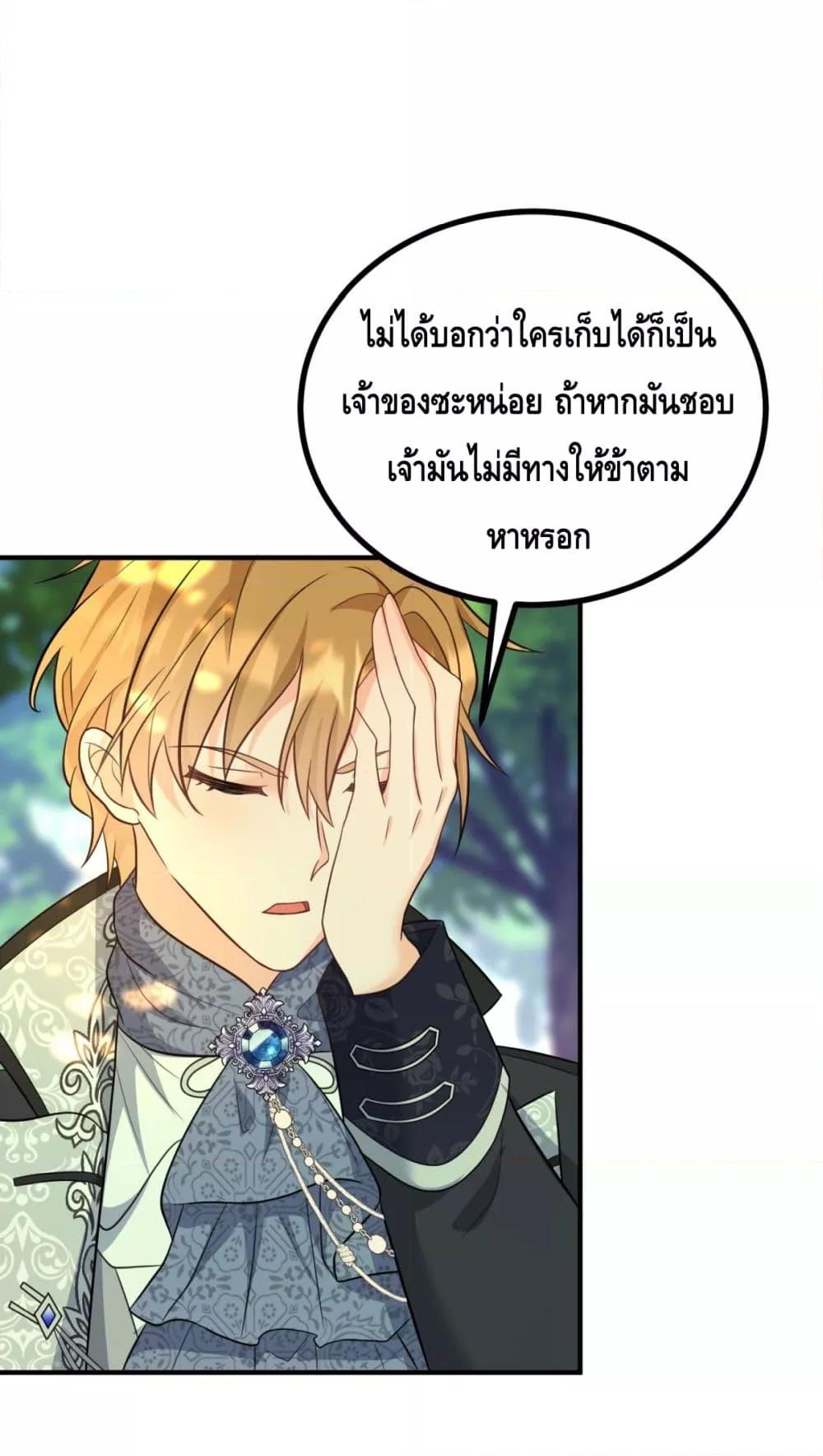 Manga-lc-com อ่านมังงะ อ่านการ์ตูน ออนไลน์ ฟรี Reversaloffat ตอนที่ 1 2 3 4 5 6 7 8 9 10 11 12 13 14 ฟรี ไม่มีโฆษณา Manga-lc - อ่าน มังงะ อ่าน การ์ตูน ออนไลน์ อ่านมังงะ ฟรี