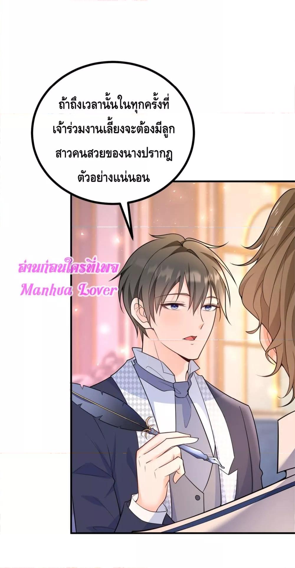 Manga-lc-com อ่านมังงะ อ่านการ์ตูน ออนไลน์ ฟรี Reversaloffat ตอนที่ 1 2 3 4 5 6 7 8 9 10 11 12 13 14 ฟรี ไม่มีโฆษณา Manga-lc - อ่าน มังงะ อ่าน การ์ตูน ออนไลน์ อ่านมังงะ ฟรี