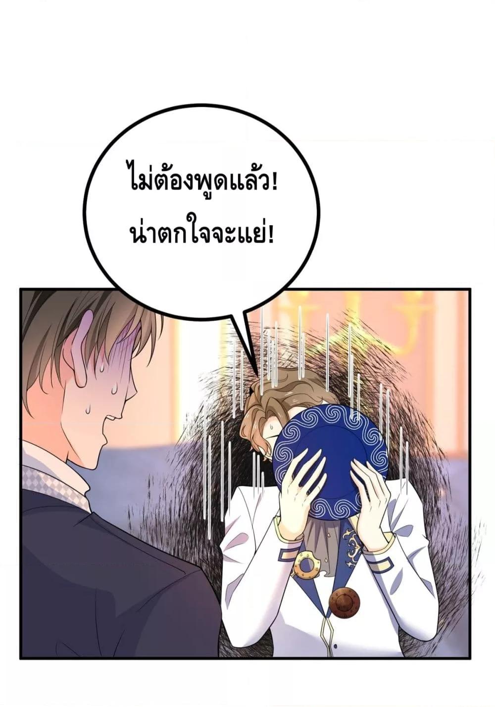 Manga-lc-com อ่านมังงะ อ่านการ์ตูน ออนไลน์ ฟรี Reversaloffat ตอนที่ 1 2 3 4 5 6 7 8 9 10 11 12 13 14 ฟรี ไม่มีโฆษณา Manga-lc - อ่าน มังงะ อ่าน การ์ตูน ออนไลน์ อ่านมังงะ ฟรี