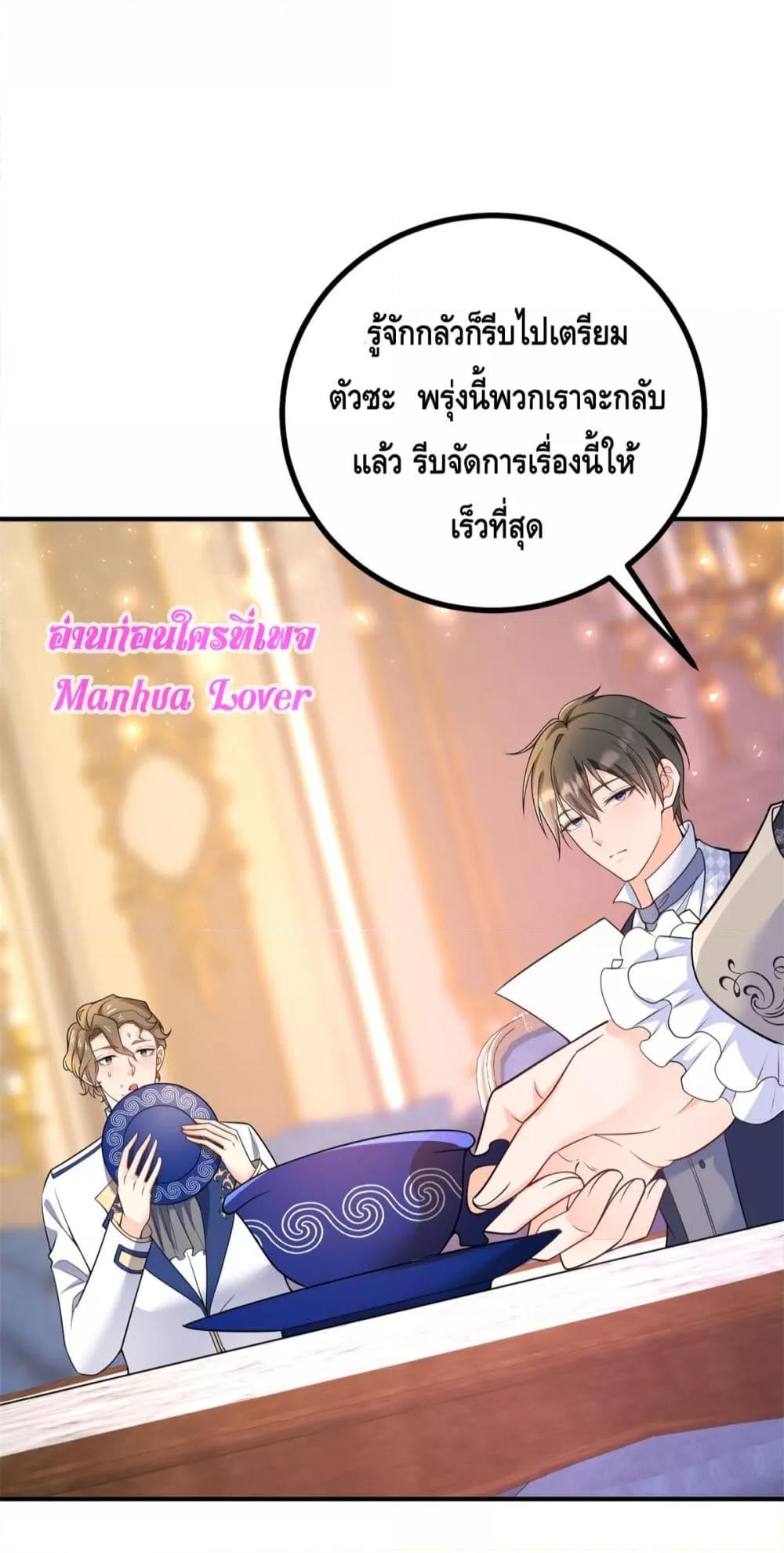 Manga-lc-com อ่านมังงะ อ่านการ์ตูน ออนไลน์ ฟรี Reversaloffat ตอนที่ 1 2 3 4 5 6 7 8 9 10 11 12 13 14 ฟรี ไม่มีโฆษณา Manga-lc - อ่าน มังงะ อ่าน การ์ตูน ออนไลน์ อ่านมังงะ ฟรี