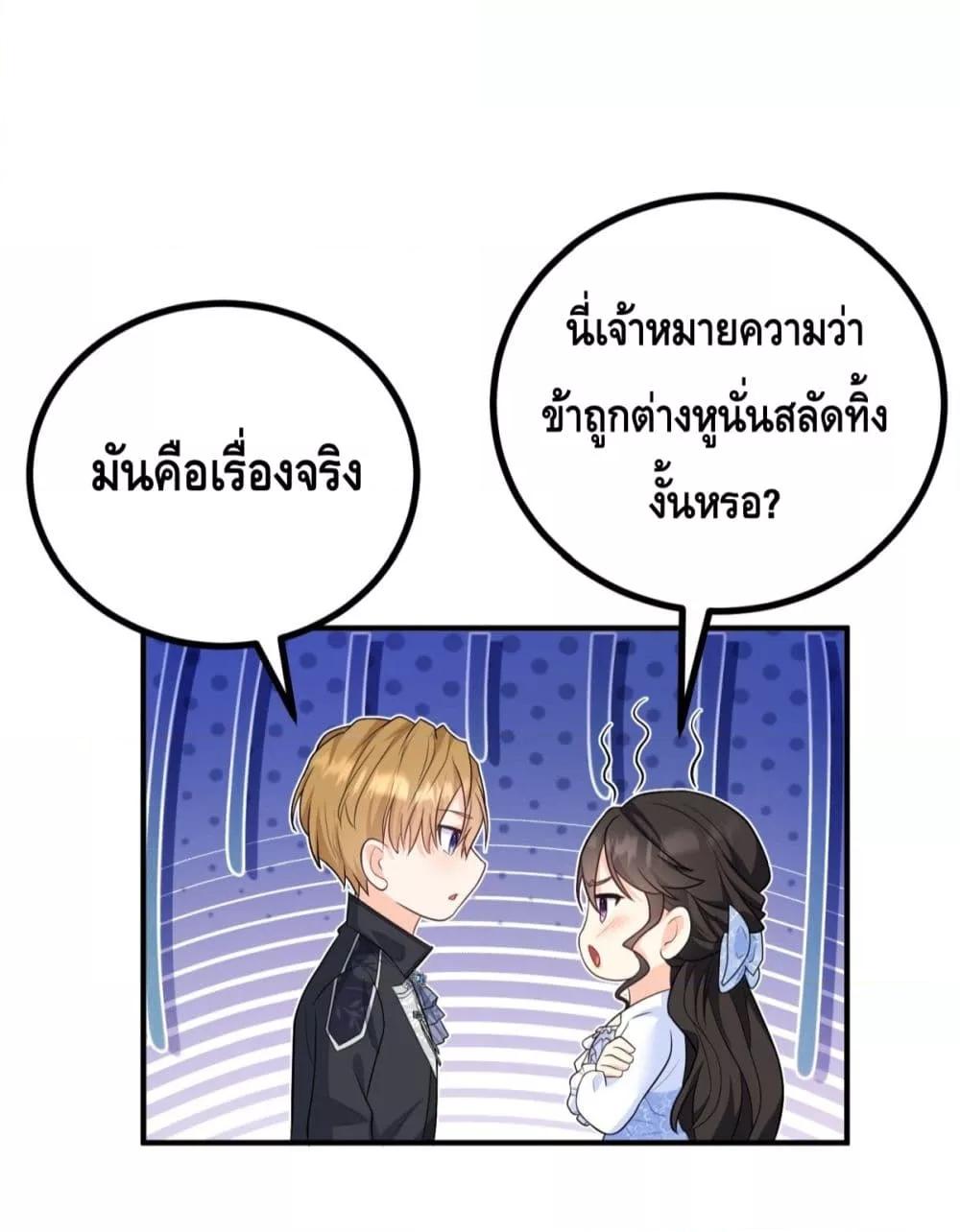 Manga-lc-com อ่านมังงะ อ่านการ์ตูน ออนไลน์ ฟรี Reversaloffat ตอนที่ 1 2 3 4 5 6 7 8 9 10 11 12 13 14 ฟรี ไม่มีโฆษณา Manga-lc - อ่าน มังงะ อ่าน การ์ตูน ออนไลน์ อ่านมังงะ ฟรี