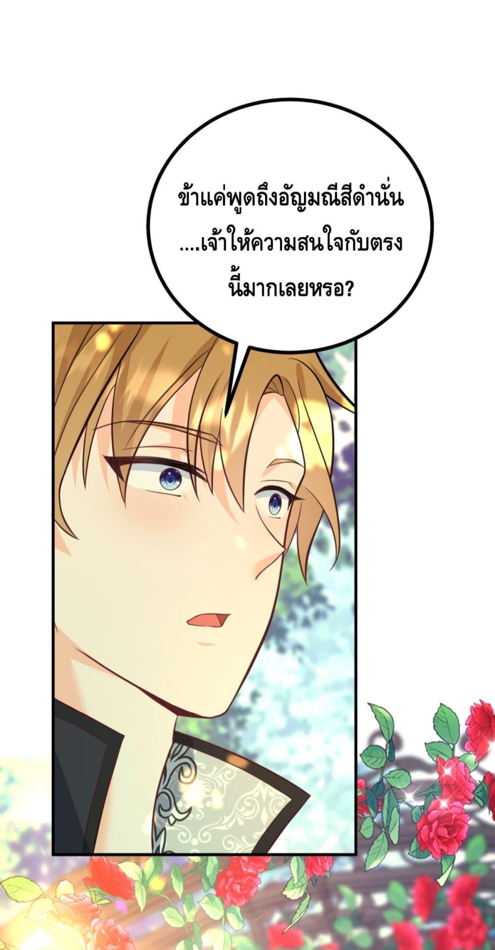 Manga-lc-com อ่านมังงะ อ่านการ์ตูน ออนไลน์ ฟรี Reversaloffat ตอนที่ 1 2 3 4 5 6 7 8 9 10 11 12 13 14 ฟรี ไม่มีโฆษณา Manga-lc - อ่าน มังงะ อ่าน การ์ตูน ออนไลน์ อ่านมังงะ ฟรี