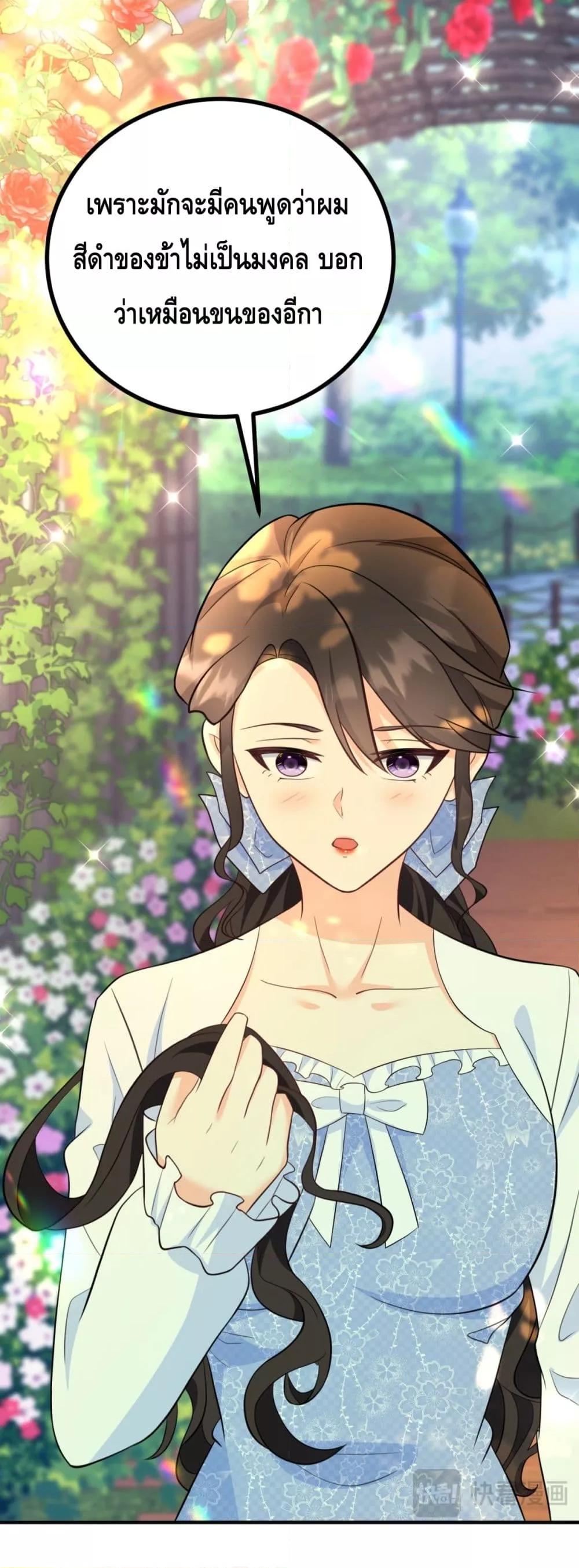 Manga-lc-com อ่านมังงะ อ่านการ์ตูน ออนไลน์ ฟรี Reversaloffat ตอนที่ 1 2 3 4 5 6 7 8 9 10 11 12 13 14 ฟรี ไม่มีโฆษณา Manga-lc - อ่าน มังงะ อ่าน การ์ตูน ออนไลน์ อ่านมังงะ ฟรี