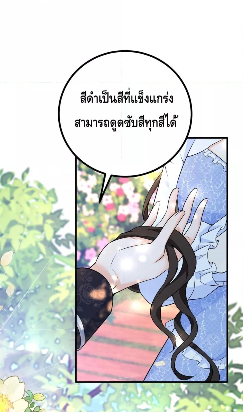 Manga-lc-com อ่านมังงะ อ่านการ์ตูน ออนไลน์ ฟรี Reversaloffat ตอนที่ 1 2 3 4 5 6 7 8 9 10 11 12 13 14 ฟรี ไม่มีโฆษณา Manga-lc - อ่าน มังงะ อ่าน การ์ตูน ออนไลน์ อ่านมังงะ ฟรี