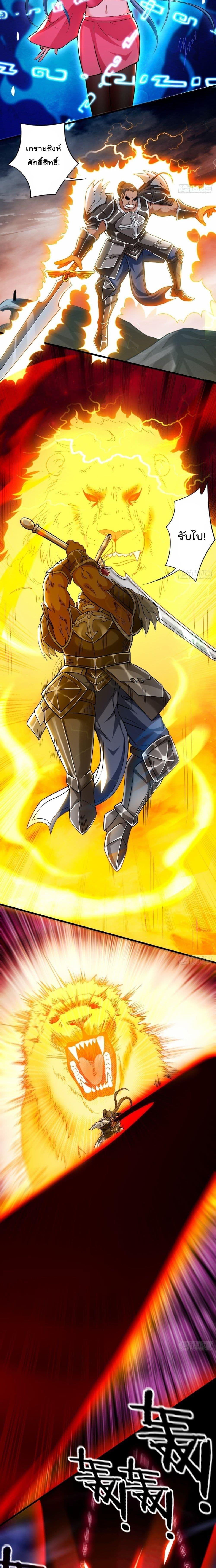 Manga-lc-com อ่านมังงะ อ่านการ์ตูน ออนไลน์ ฟรี My Disciples Harem is Immortal ตอนที่ 1 2 3 4 5 6 7 8 9 10 11 12 13 14 ฟรี ไม่มีโฆษณา Manga-lc - อ่าน มังงะ อ่าน การ์ตูน ออนไลน์ อ่านมังงะ ฟรี