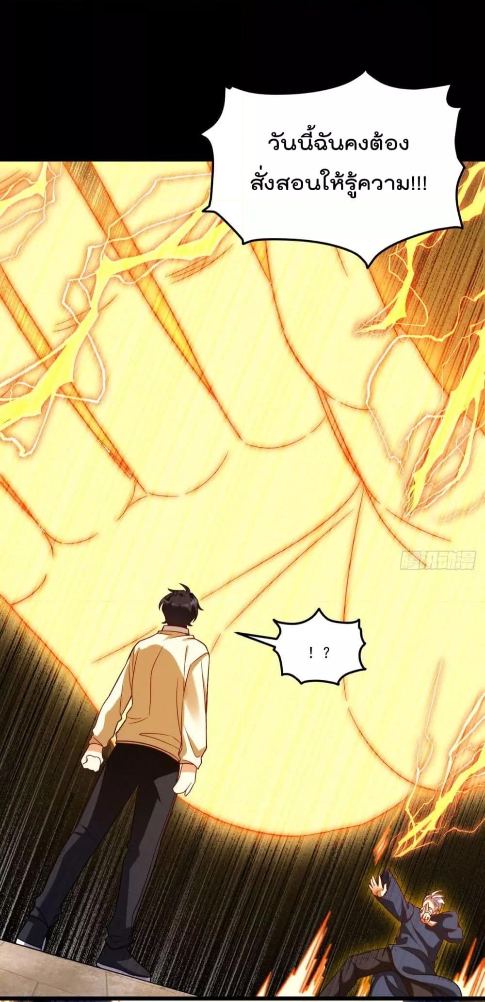 Manga-lc-com อ่านมังงะ อ่านการ์ตูน ออนไลน์ ฟรี RebirthGodImm ตอนที่ 1 2 3 4 5 6 7 8 9 10 11 12 13 14 ฟรี ไม่มีโฆษณา Manga-lc - อ่าน มังงะ อ่าน การ์ตูน ออนไลน์ อ่านมังงะ ฟรี