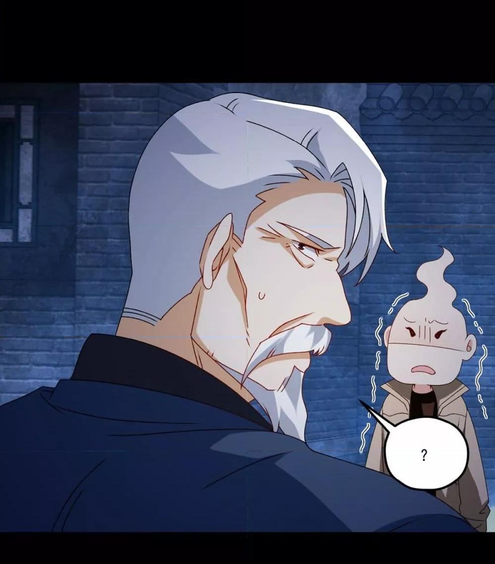 Manga-lc-com อ่านมังงะ อ่านการ์ตูน ออนไลน์ ฟรี RebirthGodImm ตอนที่ 1 2 3 4 5 6 7 8 9 10 11 12 13 14 ฟรี ไม่มีโฆษณา Manga-lc - อ่าน มังงะ อ่าน การ์ตูน ออนไลน์ อ่านมังงะ ฟรี