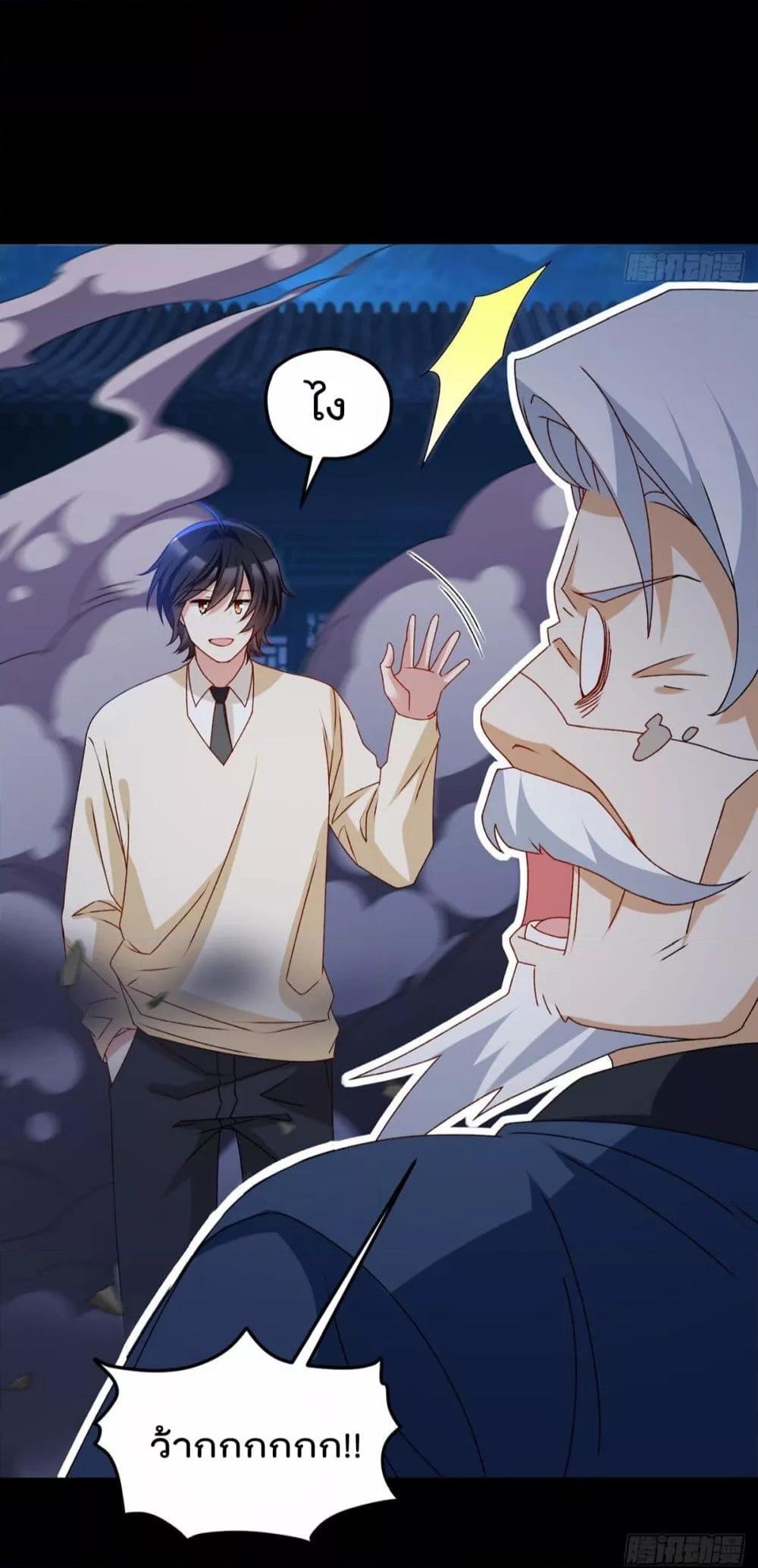 Manga-lc-com อ่านมังงะ อ่านการ์ตูน ออนไลน์ ฟรี RebirthGodImm ตอนที่ 1 2 3 4 5 6 7 8 9 10 11 12 13 14 ฟรี ไม่มีโฆษณา Manga-lc - อ่าน มังงะ อ่าน การ์ตูน ออนไลน์ อ่านมังงะ ฟรี