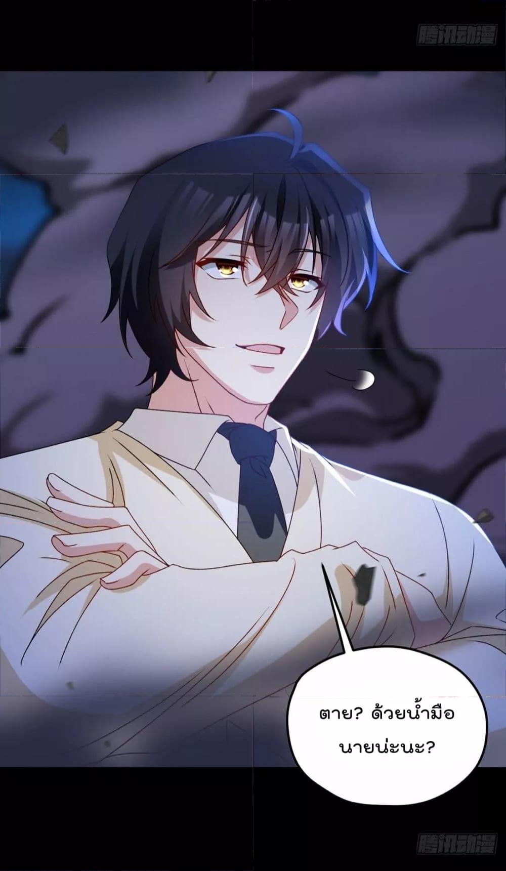 Manga-lc-com อ่านมังงะ อ่านการ์ตูน ออนไลน์ ฟรี RebirthGodImm ตอนที่ 1 2 3 4 5 6 7 8 9 10 11 12 13 14 ฟรี ไม่มีโฆษณา Manga-lc - อ่าน มังงะ อ่าน การ์ตูน ออนไลน์ อ่านมังงะ ฟรี