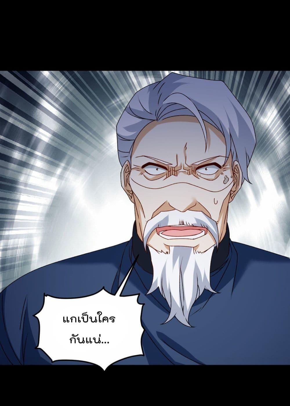 Manga-lc-com อ่านมังงะ อ่านการ์ตูน ออนไลน์ ฟรี RebirthGodImm ตอนที่ 1 2 3 4 5 6 7 8 9 10 11 12 13 14 ฟรี ไม่มีโฆษณา Manga-lc - อ่าน มังงะ อ่าน การ์ตูน ออนไลน์ อ่านมังงะ ฟรี