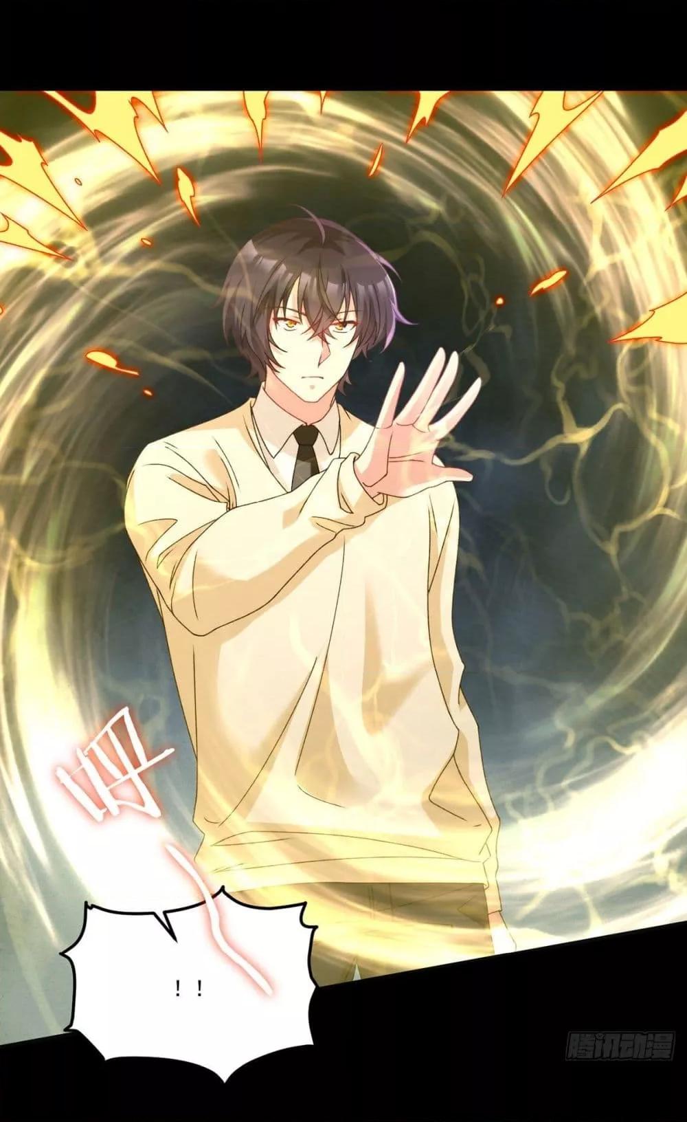 Manga-lc-com อ่านมังงะ อ่านการ์ตูน ออนไลน์ ฟรี RebirthGodImm ตอนที่ 1 2 3 4 5 6 7 8 9 10 11 12 13 14 ฟรี ไม่มีโฆษณา Manga-lc - อ่าน มังงะ อ่าน การ์ตูน ออนไลน์ อ่านมังงะ ฟรี