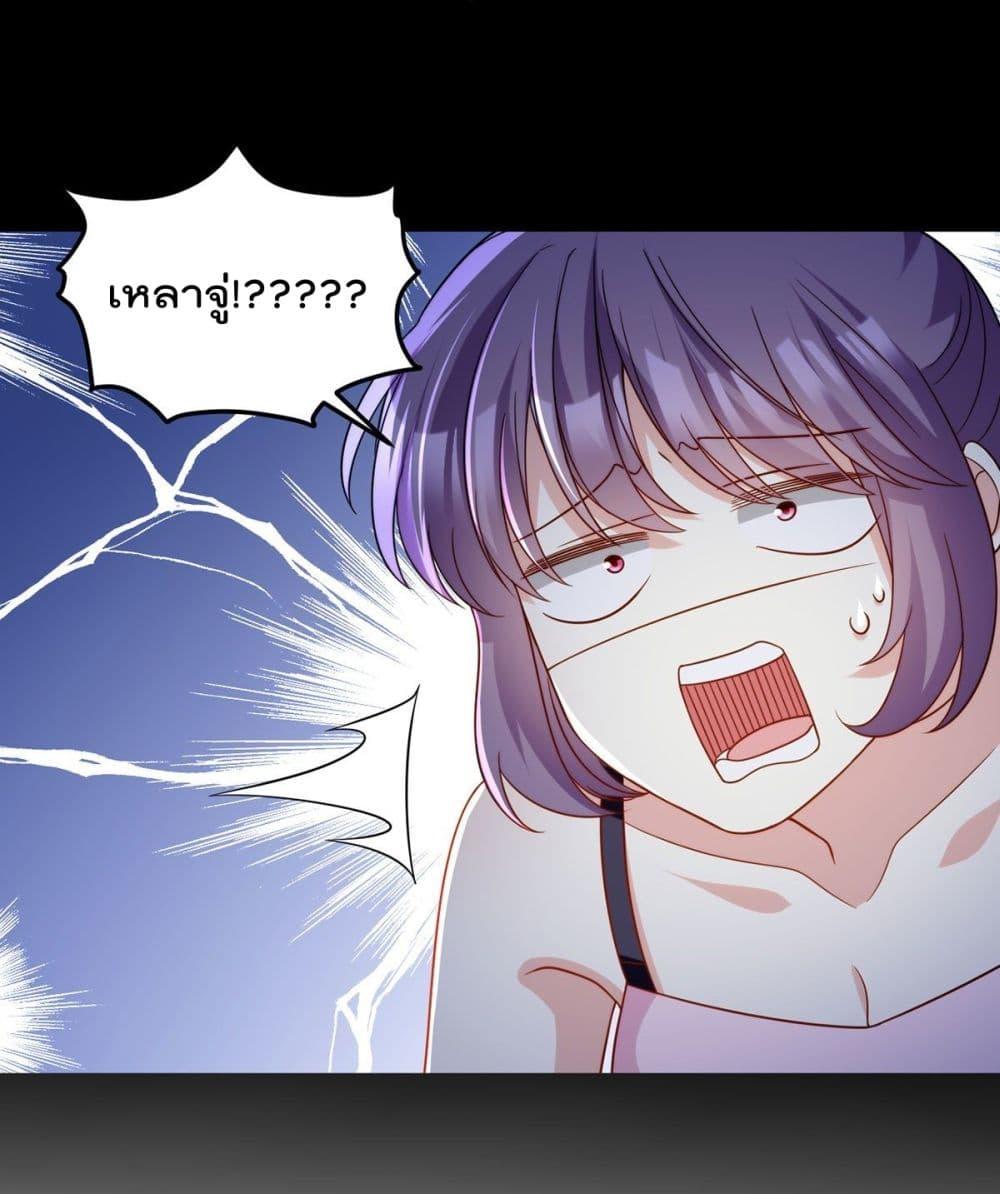 Manga-lc-com อ่านมังงะ อ่านการ์ตูน ออนไลน์ ฟรี RebirthGodImm ตอนที่ 1 2 3 4 5 6 7 8 9 10 11 12 13 14 ฟรี ไม่มีโฆษณา Manga-lc - อ่าน มังงะ อ่าน การ์ตูน ออนไลน์ อ่านมังงะ ฟรี