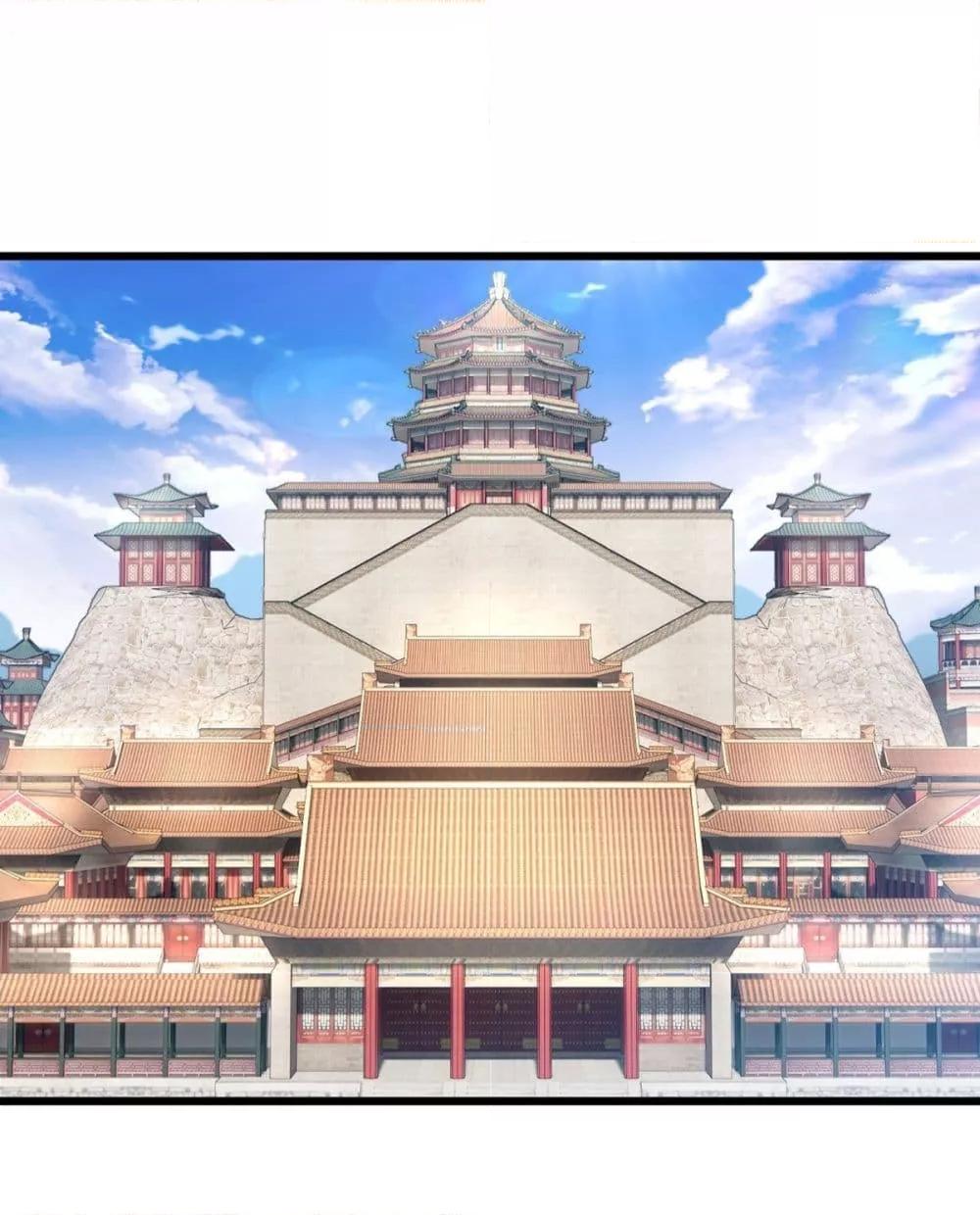 Manga-lc-com อ่านมังงะ อ่านการ์ตูน ออนไลน์ ฟรี RebirthGodImm ตอนที่ 1 2 3 4 5 6 7 8 9 10 11 12 13 14 ฟรี ไม่มีโฆษณา Manga-lc - อ่าน มังงะ อ่าน การ์ตูน ออนไลน์ อ่านมังงะ ฟรี
