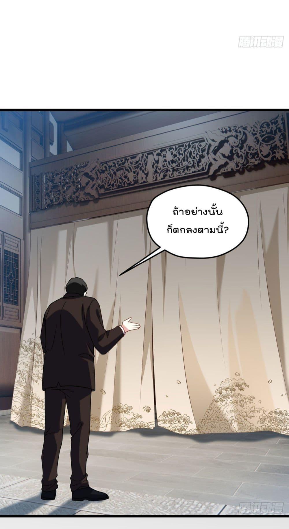 Manga-lc-com อ่านมังงะ อ่านการ์ตูน ออนไลน์ ฟรี RebirthGodImm ตอนที่ 1 2 3 4 5 6 7 8 9 10 11 12 13 14 ฟรี ไม่มีโฆษณา Manga-lc - อ่าน มังงะ อ่าน การ์ตูน ออนไลน์ อ่านมังงะ ฟรี