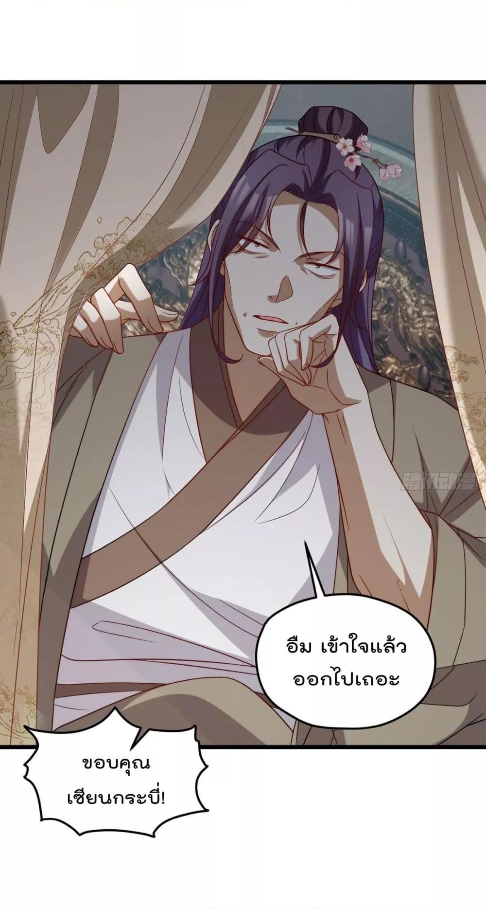 Manga-lc-com อ่านมังงะ อ่านการ์ตูน ออนไลน์ ฟรี RebirthGodImm ตอนที่ 1 2 3 4 5 6 7 8 9 10 11 12 13 14 ฟรี ไม่มีโฆษณา Manga-lc - อ่าน มังงะ อ่าน การ์ตูน ออนไลน์ อ่านมังงะ ฟรี