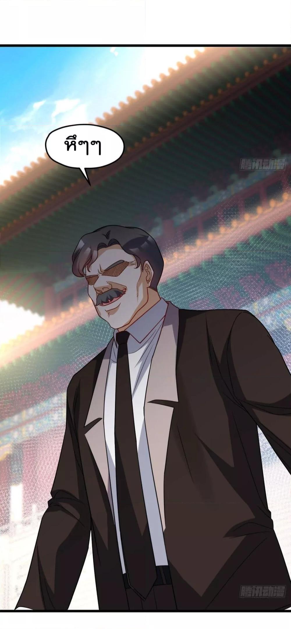 Manga-lc-com อ่านมังงะ อ่านการ์ตูน ออนไลน์ ฟรี RebirthGodImm ตอนที่ 1 2 3 4 5 6 7 8 9 10 11 12 13 14 ฟรี ไม่มีโฆษณา Manga-lc - อ่าน มังงะ อ่าน การ์ตูน ออนไลน์ อ่านมังงะ ฟรี