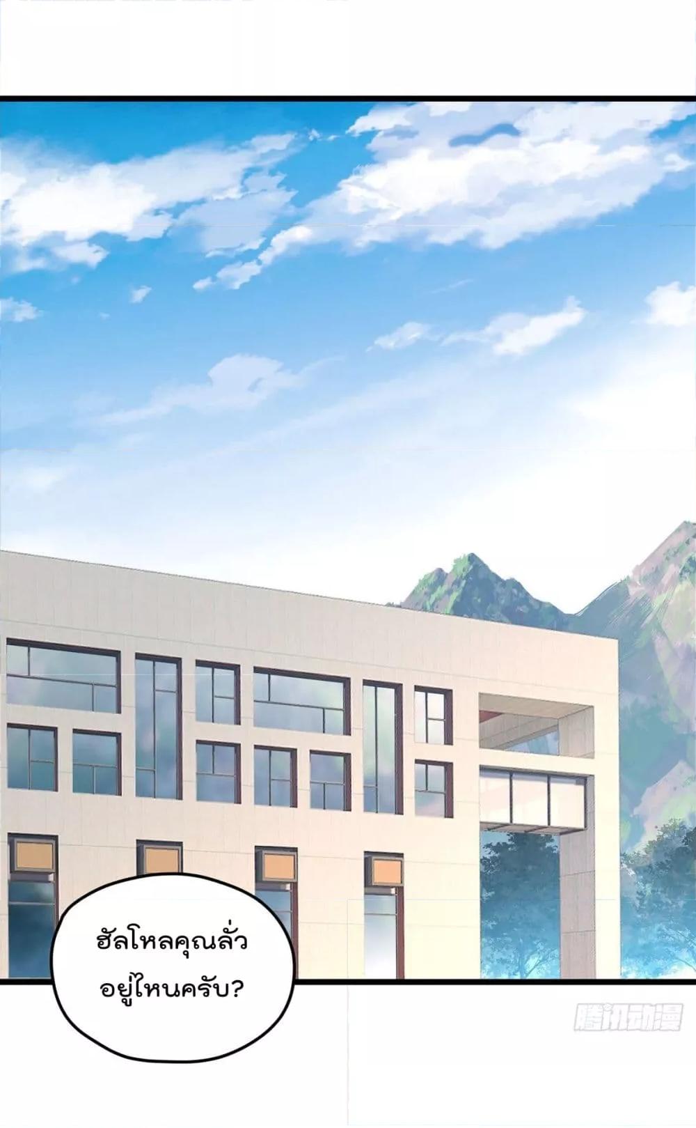 Manga-lc-com อ่านมังงะ อ่านการ์ตูน ออนไลน์ ฟรี RebirthGodImm ตอนที่ 1 2 3 4 5 6 7 8 9 10 11 12 13 14 ฟรี ไม่มีโฆษณา Manga-lc - อ่าน มังงะ อ่าน การ์ตูน ออนไลน์ อ่านมังงะ ฟรี