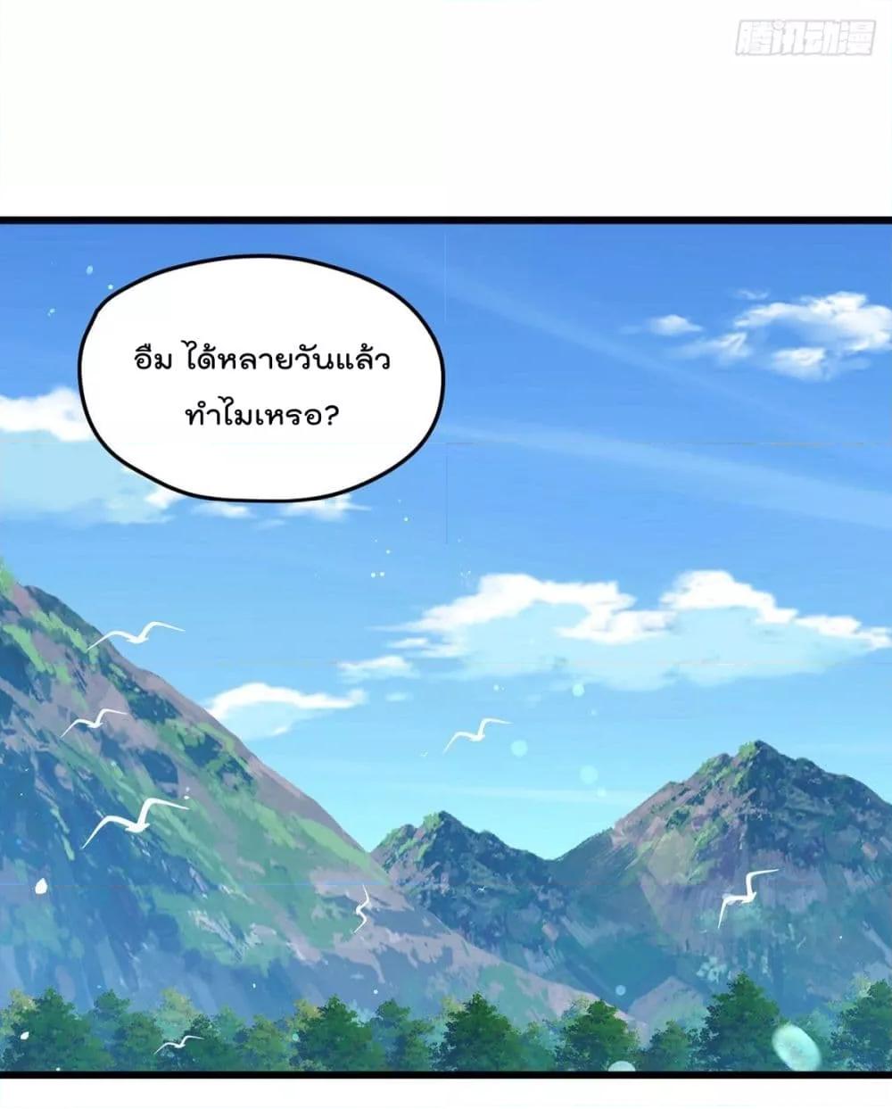 Manga-lc-com อ่านมังงะ อ่านการ์ตูน ออนไลน์ ฟรี RebirthGodImm ตอนที่ 1 2 3 4 5 6 7 8 9 10 11 12 13 14 ฟรี ไม่มีโฆษณา Manga-lc - อ่าน มังงะ อ่าน การ์ตูน ออนไลน์ อ่านมังงะ ฟรี