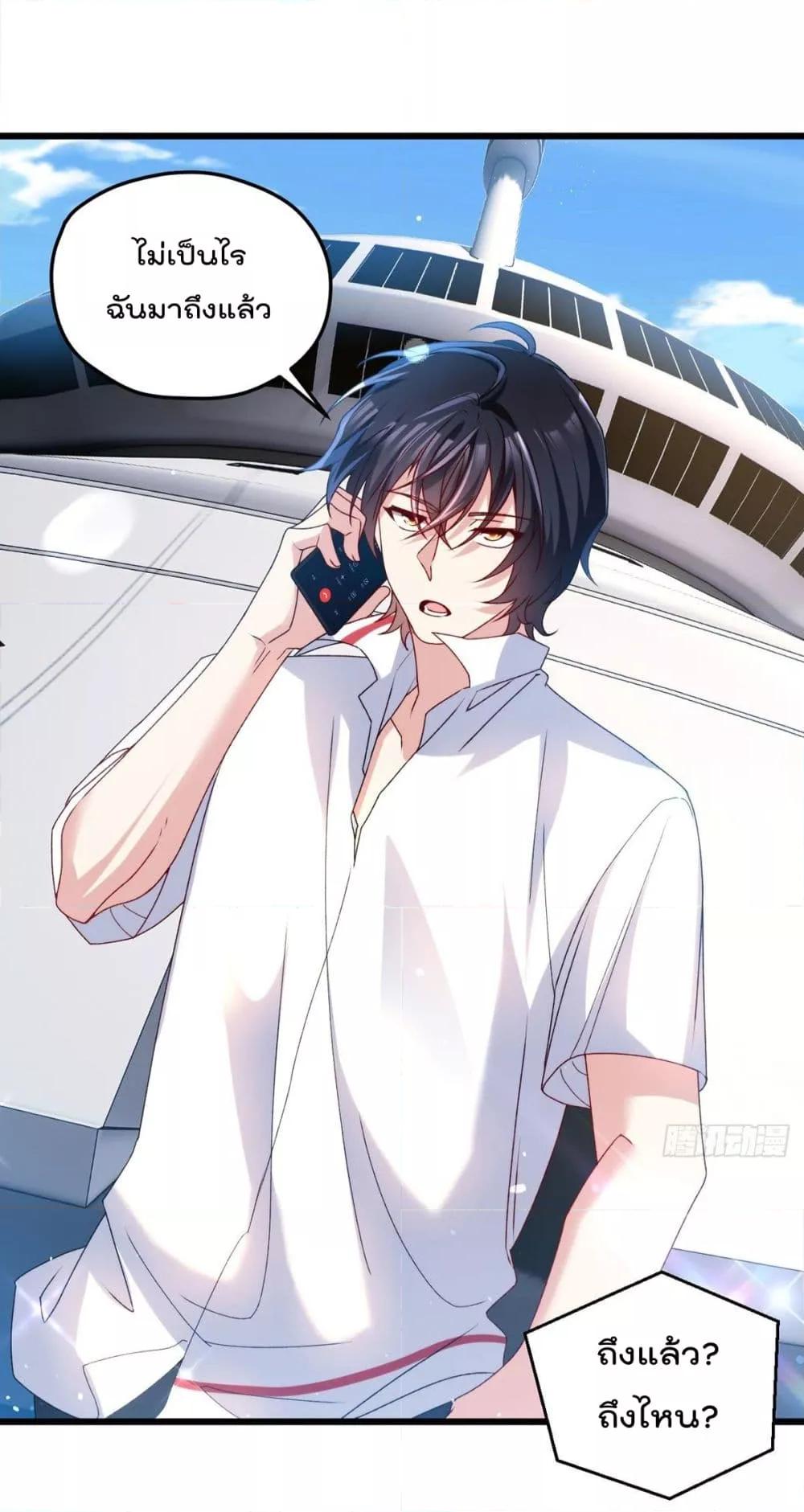 Manga-lc-com อ่านมังงะ อ่านการ์ตูน ออนไลน์ ฟรี RebirthGodImm ตอนที่ 1 2 3 4 5 6 7 8 9 10 11 12 13 14 ฟรี ไม่มีโฆษณา Manga-lc - อ่าน มังงะ อ่าน การ์ตูน ออนไลน์ อ่านมังงะ ฟรี
