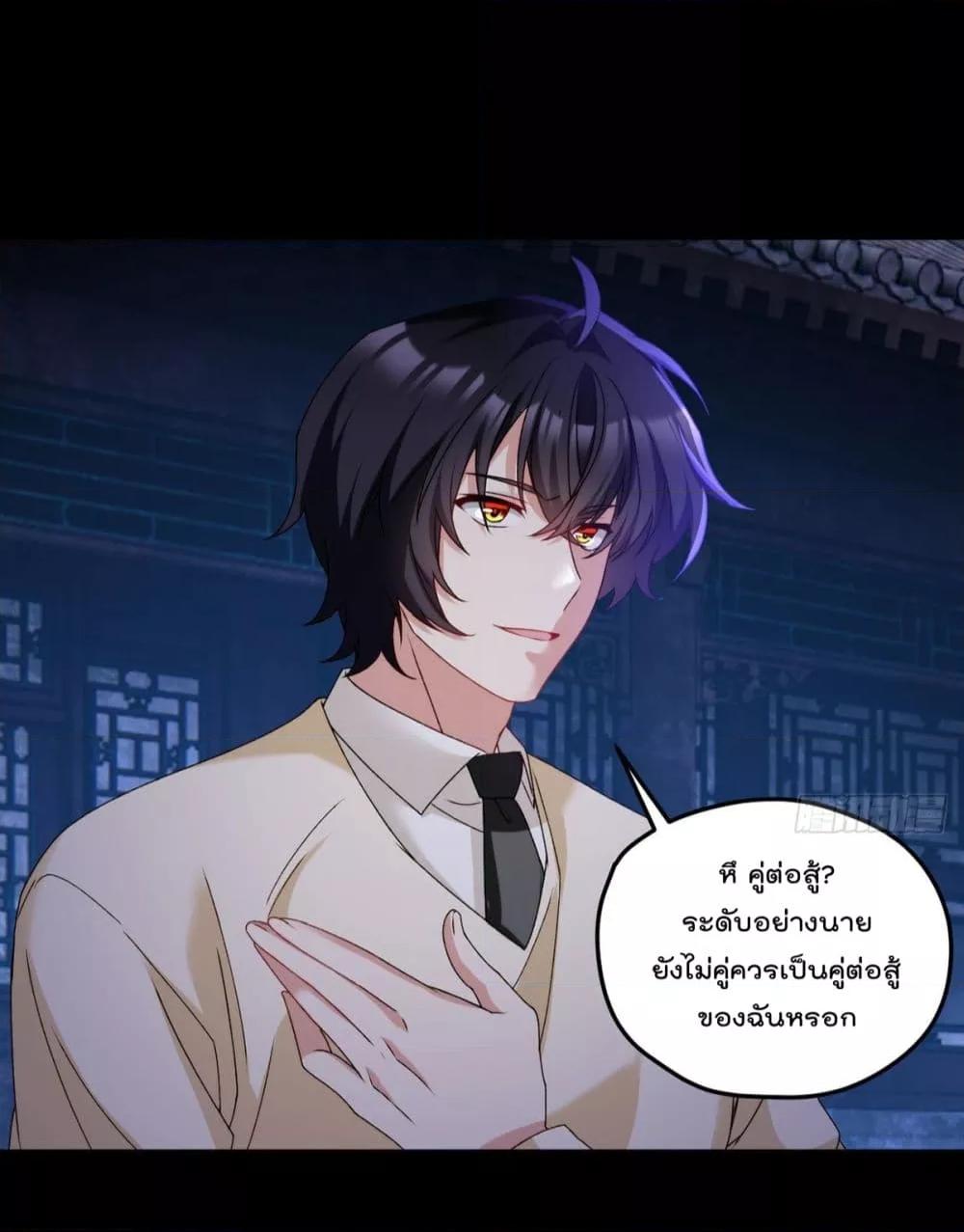 Manga-lc-com อ่านมังงะ อ่านการ์ตูน ออนไลน์ ฟรี RebirthGodImm ตอนที่ 1 2 3 4 5 6 7 8 9 10 11 12 13 14 ฟรี ไม่มีโฆษณา Manga-lc - อ่าน มังงะ อ่าน การ์ตูน ออนไลน์ อ่านมังงะ ฟรี