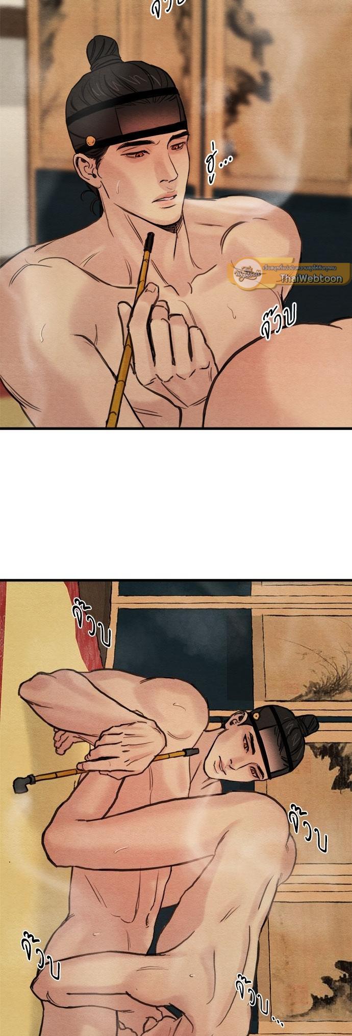 Manga-lc-com อ่านมังงะ อ่านการ์ตูน ออนไลน์ ฟรี Painter of the Night ตอนที่ 1 2 3 4 5 6 7 8 9 10 11 12 13 14 ฟรี ไม่มีโฆษณา Manga-lc - อ่าน มังงะ อ่าน การ์ตูน ออนไลน์ อ่านมังงะ ฟรี