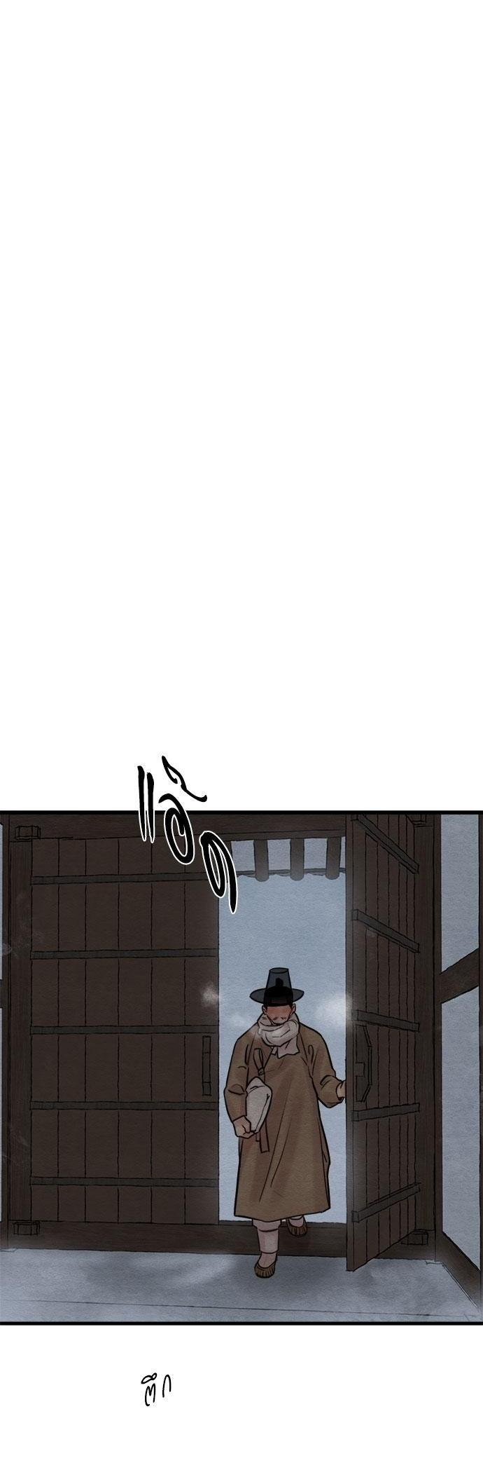 Manga-lc-com อ่านมังงะ อ่านการ์ตูน ออนไลน์ ฟรี Painter of the Night ตอนที่ 1 2 3 4 5 6 7 8 9 10 11 12 13 14 ฟรี ไม่มีโฆษณา Manga-lc - อ่าน มังงะ อ่าน การ์ตูน ออนไลน์ อ่านมังงะ ฟรี