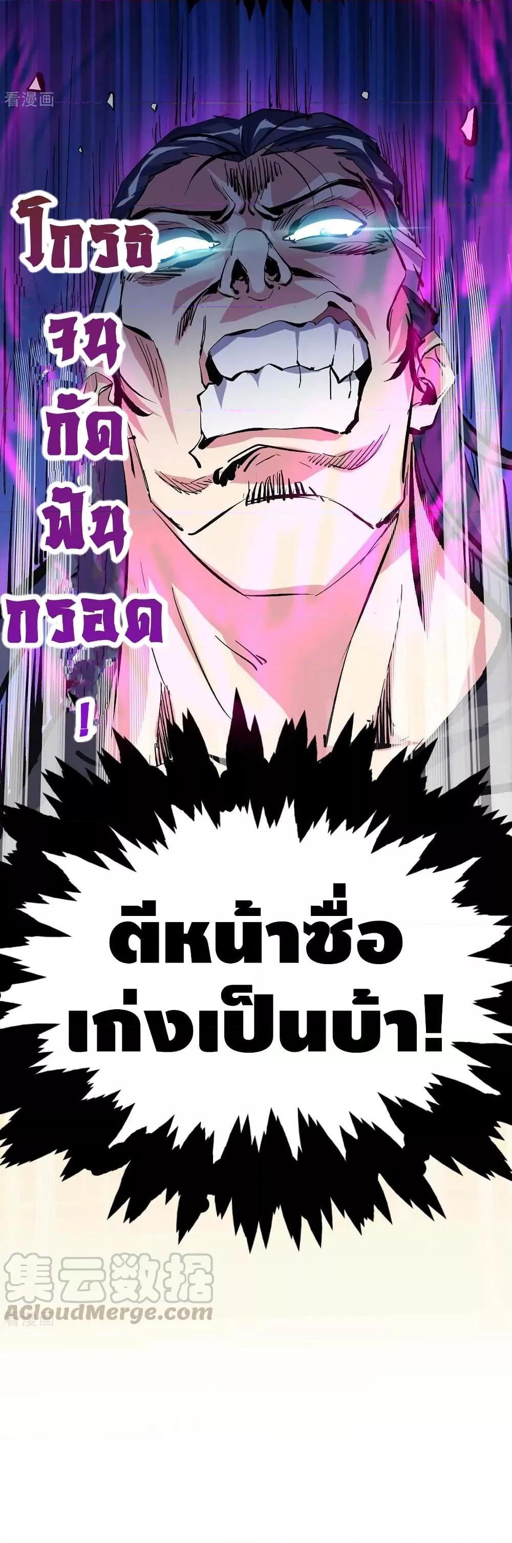 Manga-lc-com อ่านมังงะ อ่านการ์ตูน ออนไลน์ ฟรี EternalFirstS ตอนที่ 1 2 3 4 5 6 7 8 9 10 11 12 13 14 ฟรี ไม่มีโฆษณา Manga-lc - อ่าน มังงะ อ่าน การ์ตูน ออนไลน์ อ่านมังงะ ฟรี