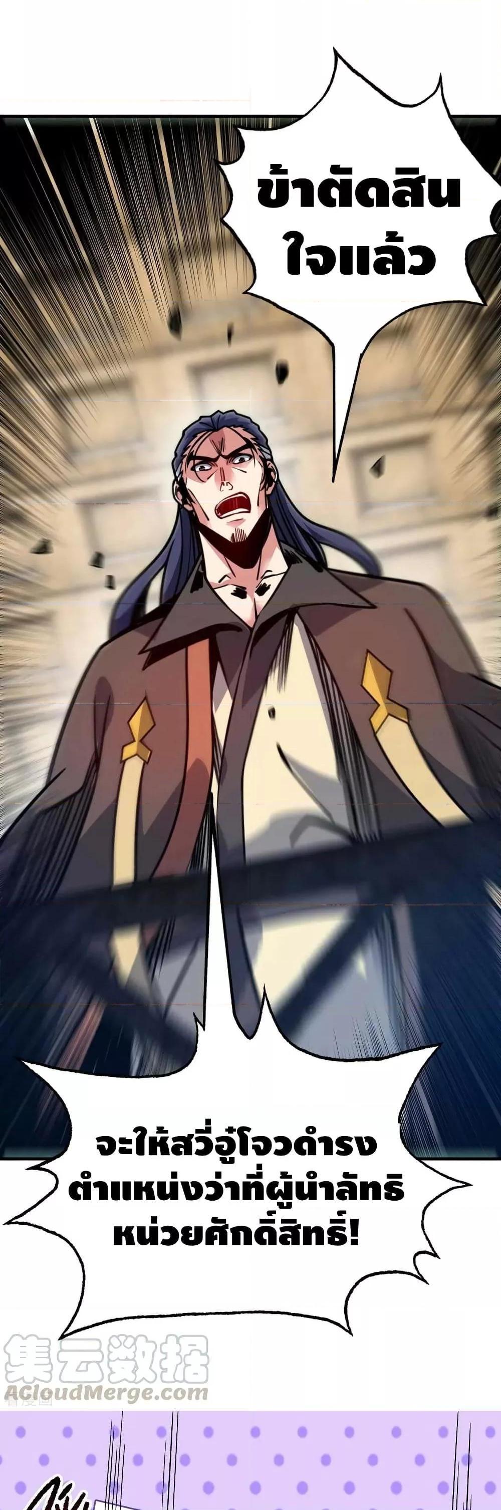 Manga-lc-com อ่านมังงะ อ่านการ์ตูน ออนไลน์ ฟรี EternalFirstS ตอนที่ 1 2 3 4 5 6 7 8 9 10 11 12 13 14 ฟรี ไม่มีโฆษณา Manga-lc - อ่าน มังงะ อ่าน การ์ตูน ออนไลน์ อ่านมังงะ ฟรี