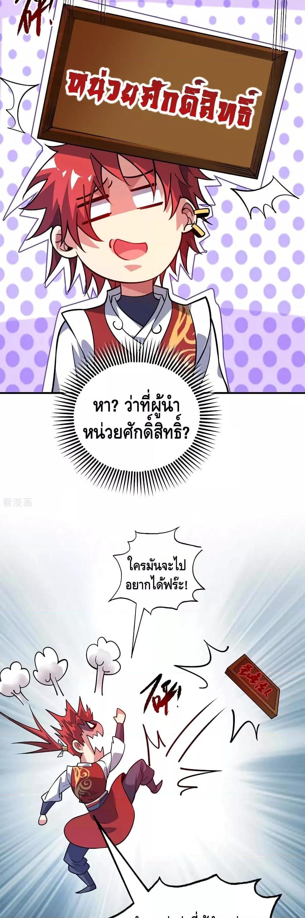 Manga-lc-com อ่านมังงะ อ่านการ์ตูน ออนไลน์ ฟรี EternalFirstS ตอนที่ 1 2 3 4 5 6 7 8 9 10 11 12 13 14 ฟรี ไม่มีโฆษณา Manga-lc - อ่าน มังงะ อ่าน การ์ตูน ออนไลน์ อ่านมังงะ ฟรี