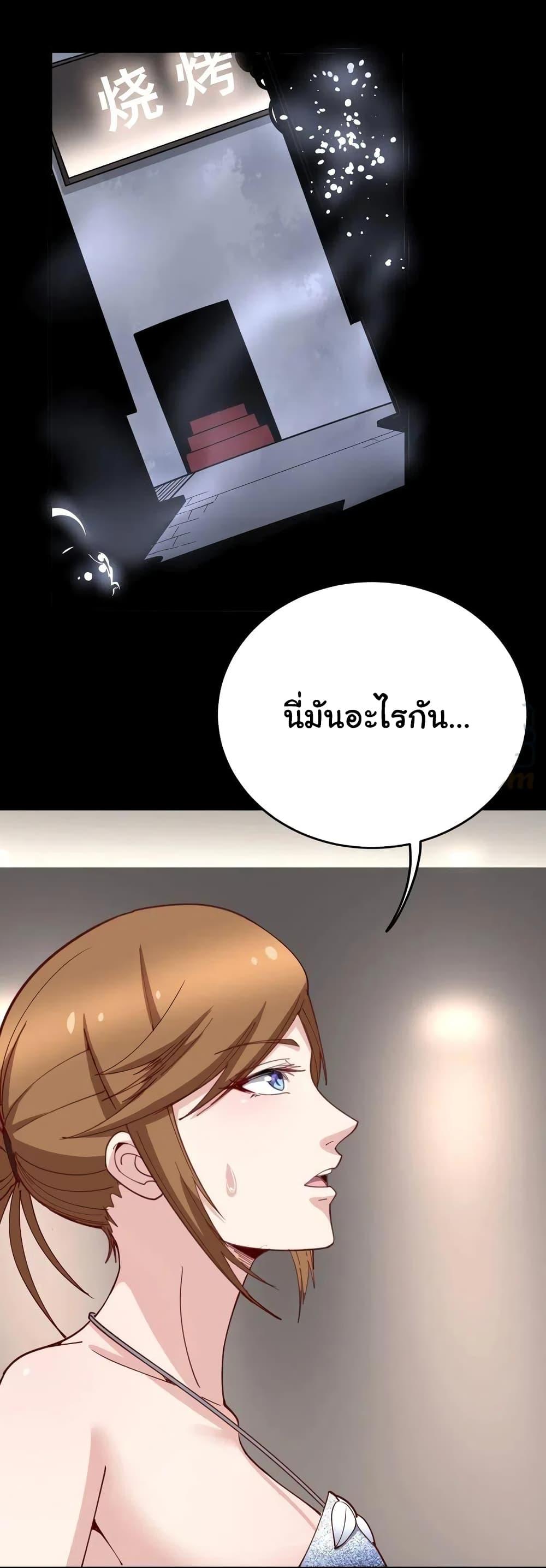 Manga-lc-com อ่านมังงะ อ่านการ์ตูน ออนไลน์ ฟรี Bad Hand Witch Doctor ตอนที่ 1 2 3 4 5 6 7 8 9 10 11 12 13 14 ฟรี ไม่มีโฆษณา Manga-lc - อ่าน มังงะ อ่าน การ์ตูน ออนไลน์ อ่านมังงะ ฟรี