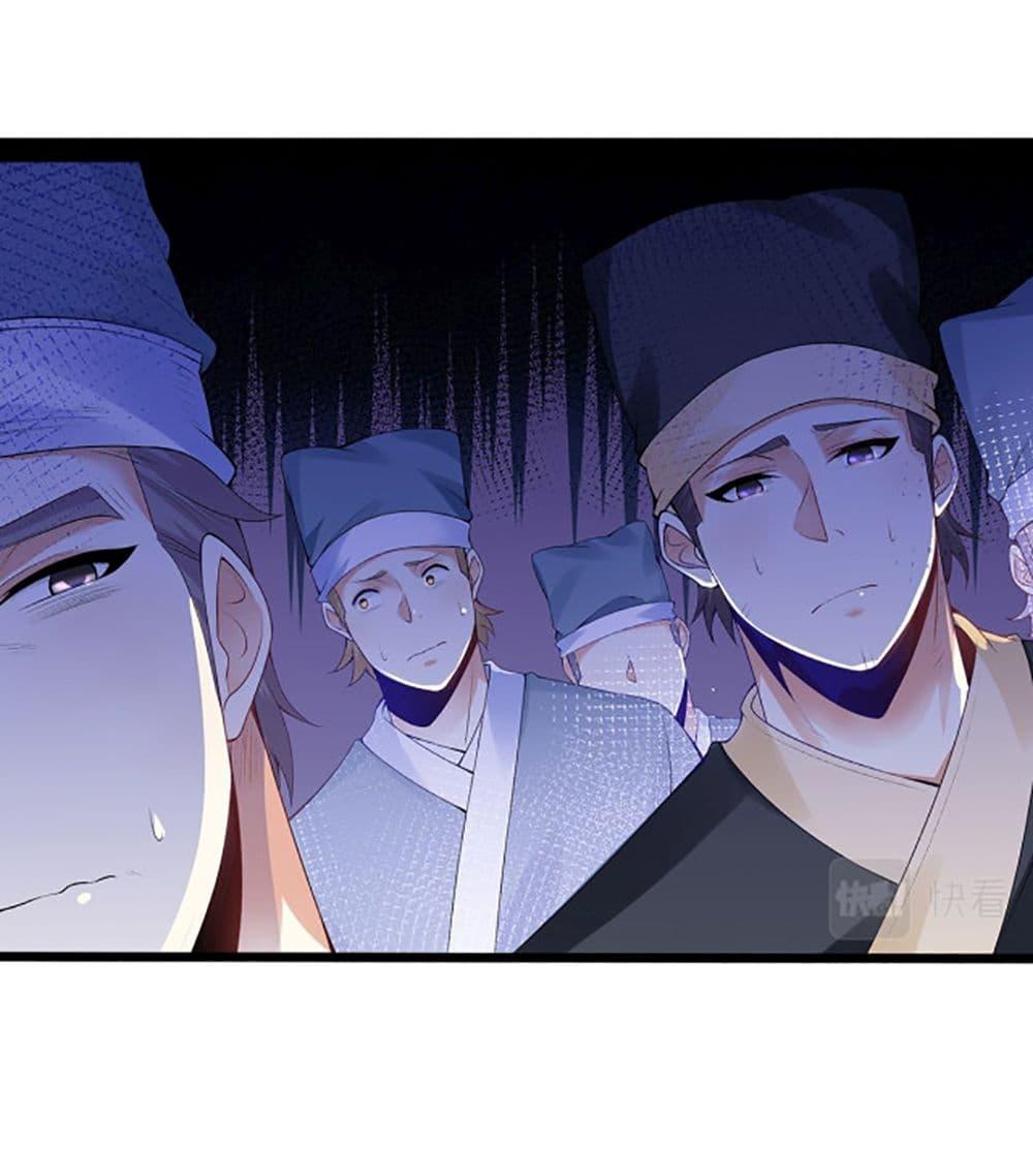 Manga-lc-com อ่านมังงะ อ่านการ์ตูน ออนไลน์ ฟรี Chaotic Sword God (Remake) ตอนที่ 1 2 3 4 5 6 7 8 9 10 11 12 13 14 ฟรี ไม่มีโฆษณา Manga-lc - อ่าน มังงะ อ่าน การ์ตูน ออนไลน์ อ่านมังงะ ฟรี