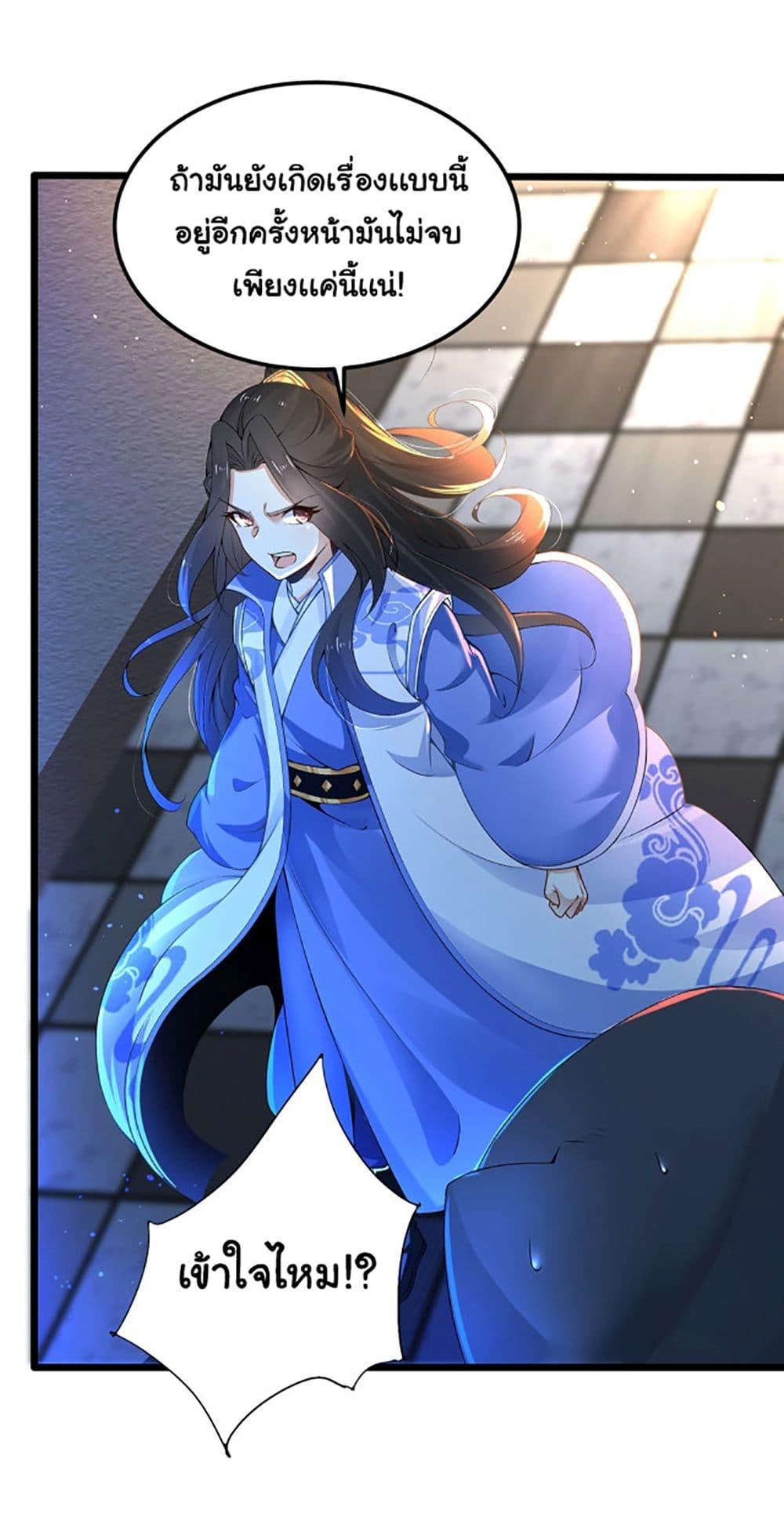 Manga-lc-com อ่านมังงะ อ่านการ์ตูน ออนไลน์ ฟรี Chaotic Sword God (Remake) ตอนที่ 1 2 3 4 5 6 7 8 9 10 11 12 13 14 ฟรี ไม่มีโฆษณา Manga-lc - อ่าน มังงะ อ่าน การ์ตูน ออนไลน์ อ่านมังงะ ฟรี