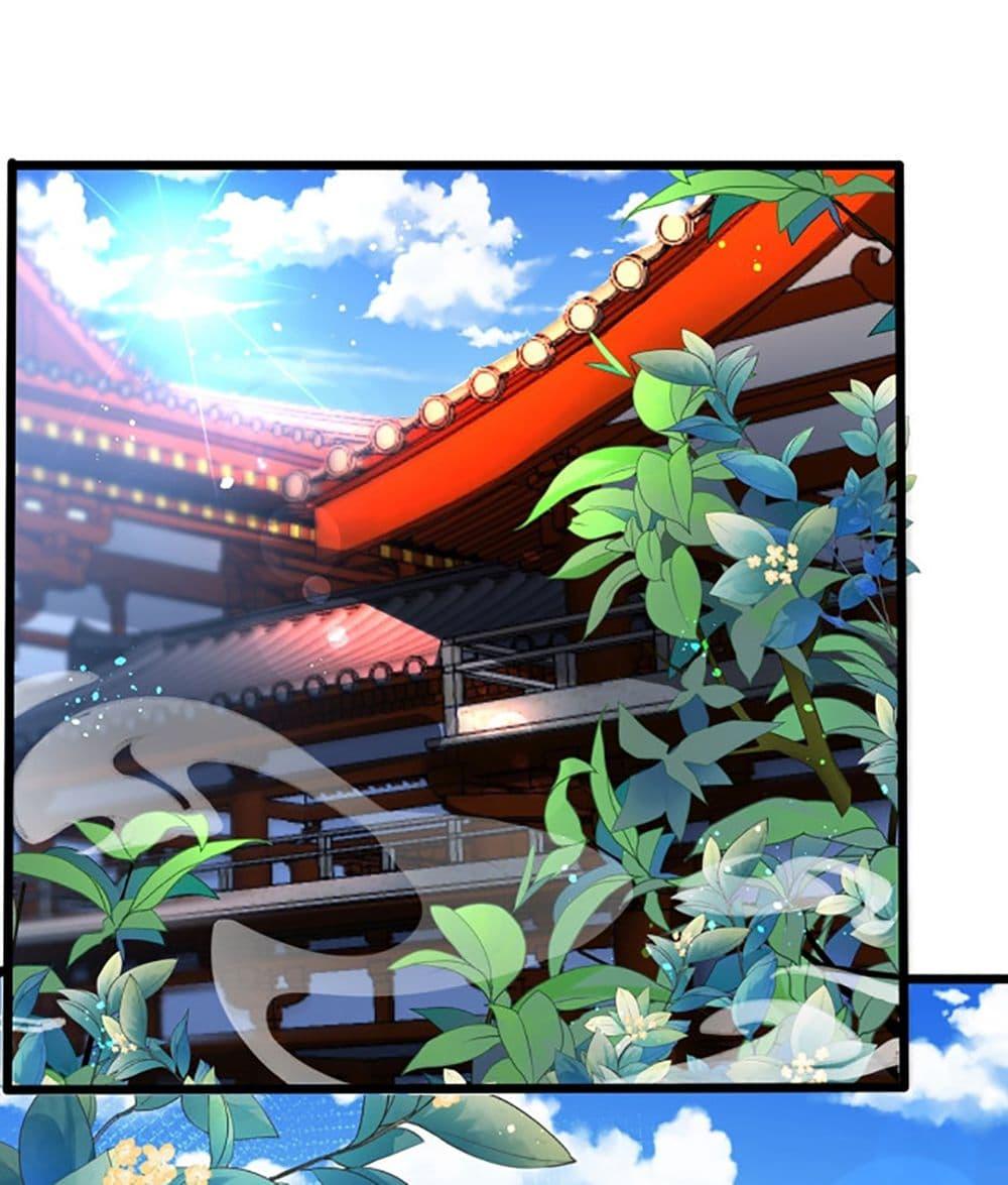 Manga-lc-com อ่านมังงะ อ่านการ์ตูน ออนไลน์ ฟรี Chaotic Sword God (Remake) ตอนที่ 1 2 3 4 5 6 7 8 9 10 11 12 13 14 ฟรี ไม่มีโฆษณา Manga-lc - อ่าน มังงะ อ่าน การ์ตูน ออนไลน์ อ่านมังงะ ฟรี