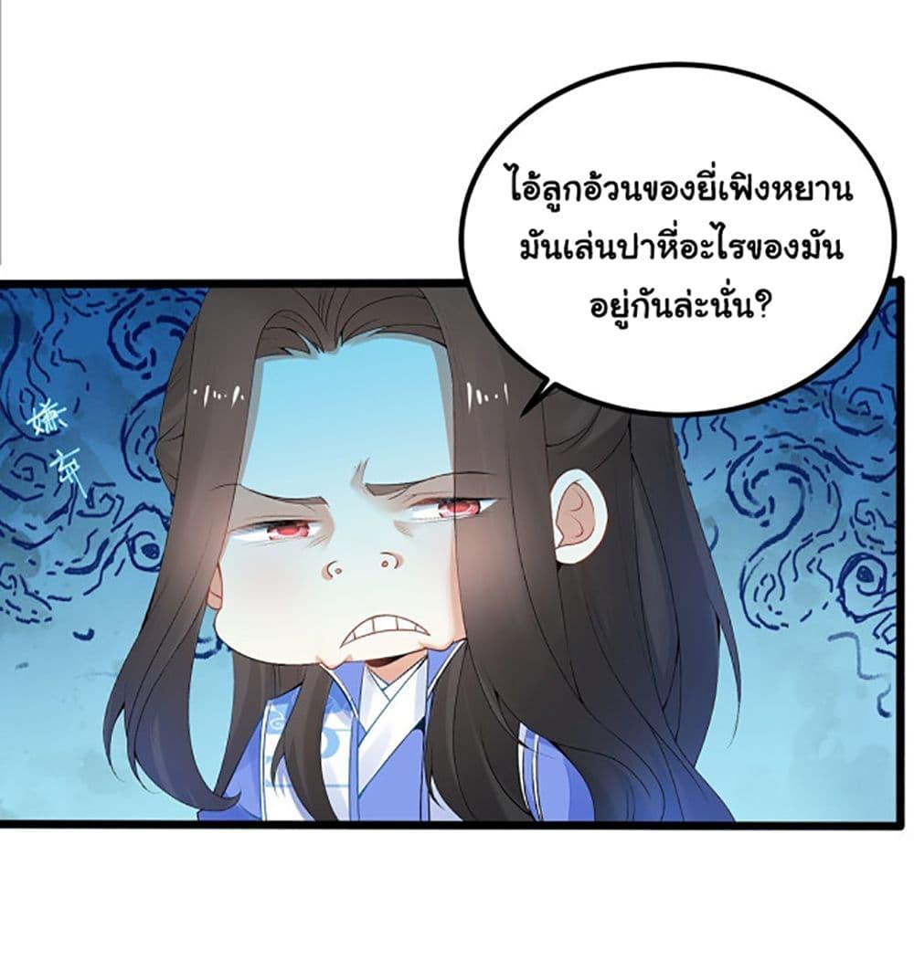 Manga-lc-com อ่านมังงะ อ่านการ์ตูน ออนไลน์ ฟรี Chaotic Sword God (Remake) ตอนที่ 1 2 3 4 5 6 7 8 9 10 11 12 13 14 ฟรี ไม่มีโฆษณา Manga-lc - อ่าน มังงะ อ่าน การ์ตูน ออนไลน์ อ่านมังงะ ฟรี