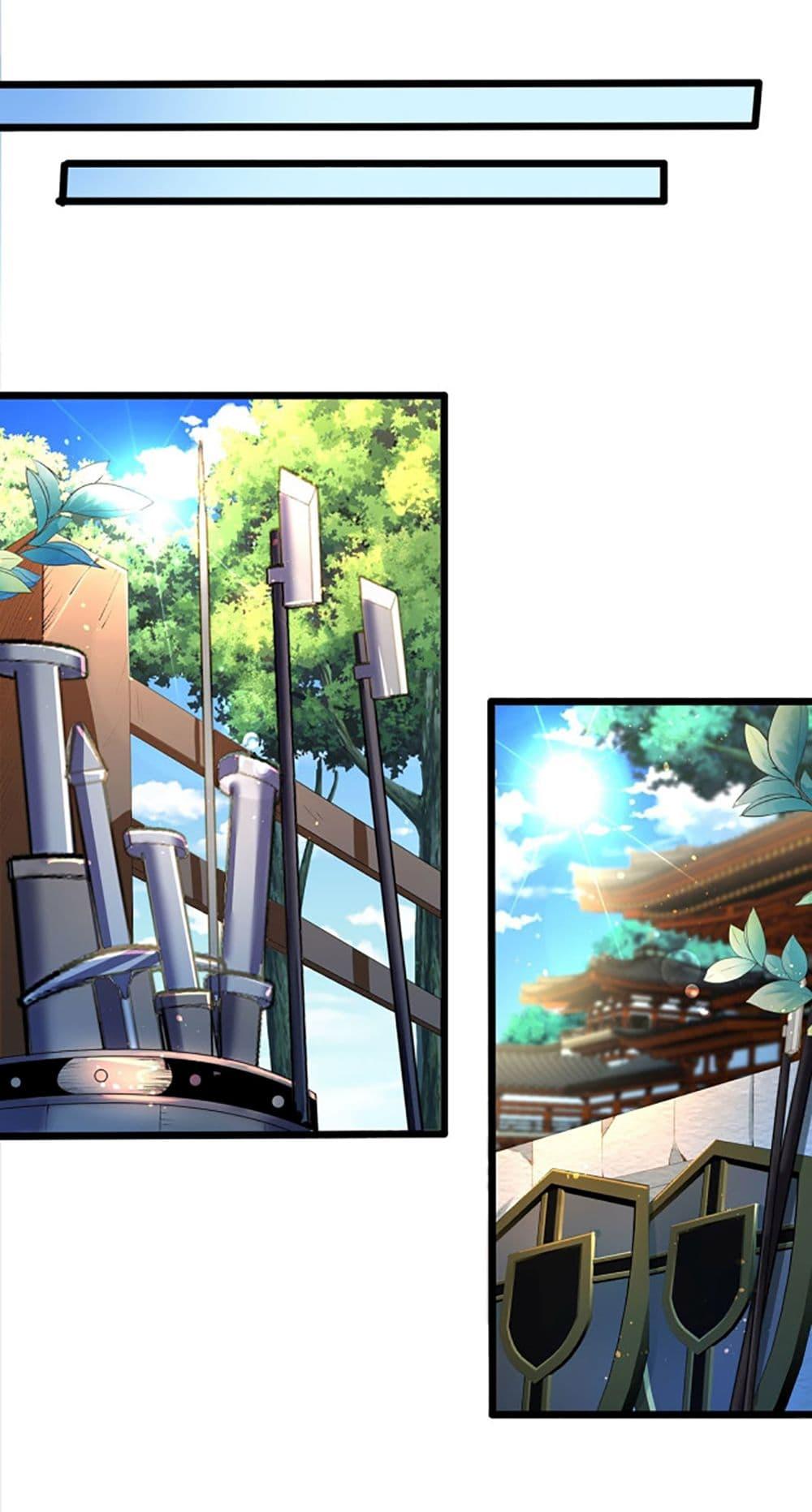 Manga-lc-com อ่านมังงะ อ่านการ์ตูน ออนไลน์ ฟรี Chaotic Sword God (Remake) ตอนที่ 1 2 3 4 5 6 7 8 9 10 11 12 13 14 ฟรี ไม่มีโฆษณา Manga-lc - อ่าน มังงะ อ่าน การ์ตูน ออนไลน์ อ่านมังงะ ฟรี