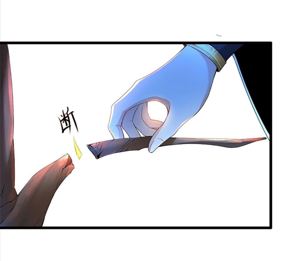 Manga-lc-com อ่านมังงะ อ่านการ์ตูน ออนไลน์ ฟรี Chaotic Sword God (Remake) ตอนที่ 1 2 3 4 5 6 7 8 9 10 11 12 13 14 ฟรี ไม่มีโฆษณา Manga-lc - อ่าน มังงะ อ่าน การ์ตูน ออนไลน์ อ่านมังงะ ฟรี