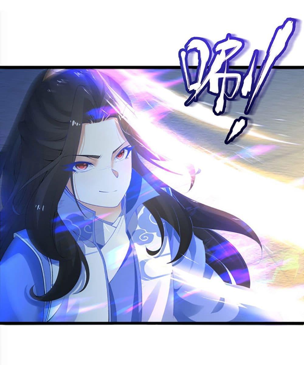 Manga-lc-com อ่านมังงะ อ่านการ์ตูน ออนไลน์ ฟรี Chaotic Sword God (Remake) ตอนที่ 1 2 3 4 5 6 7 8 9 10 11 12 13 14 ฟรี ไม่มีโฆษณา Manga-lc - อ่าน มังงะ อ่าน การ์ตูน ออนไลน์ อ่านมังงะ ฟรี