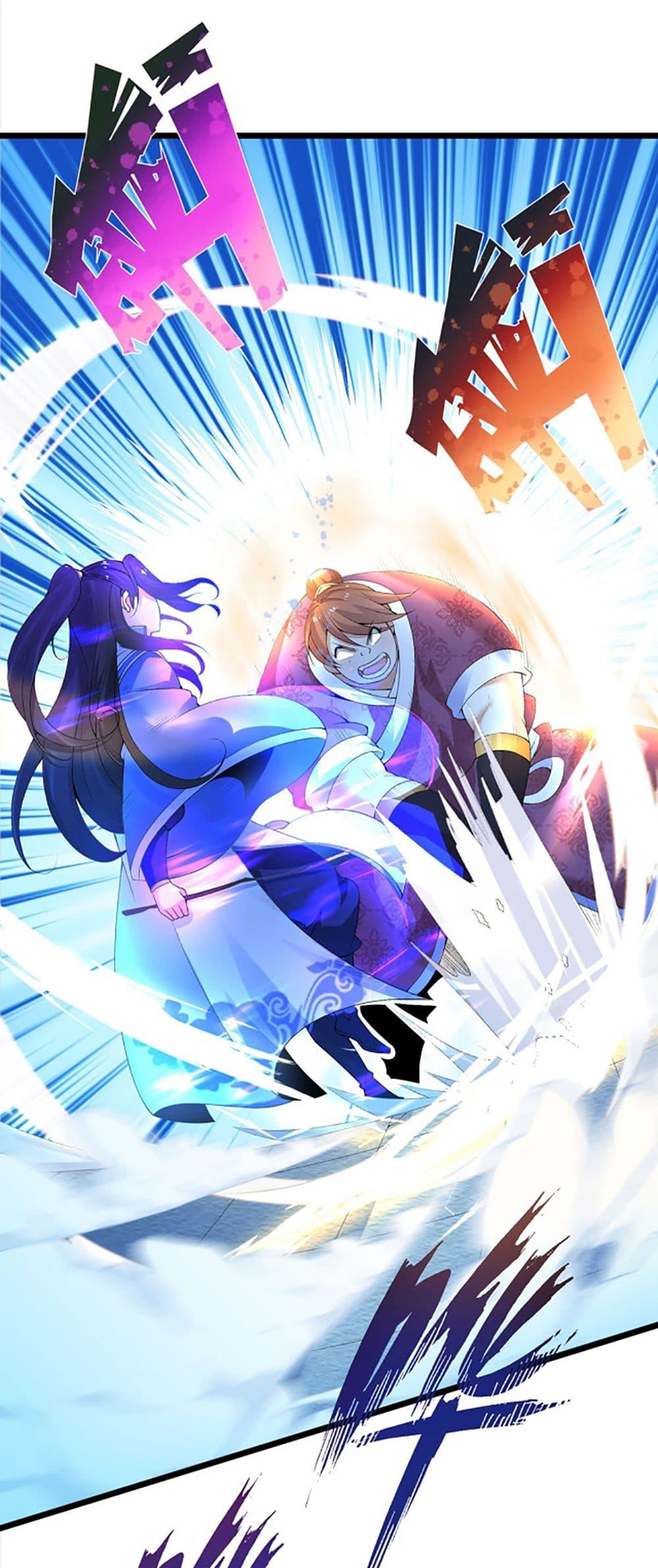 Manga-lc-com อ่านมังงะ อ่านการ์ตูน ออนไลน์ ฟรี Chaotic Sword God (Remake) ตอนที่ 1 2 3 4 5 6 7 8 9 10 11 12 13 14 ฟรี ไม่มีโฆษณา Manga-lc - อ่าน มังงะ อ่าน การ์ตูน ออนไลน์ อ่านมังงะ ฟรี