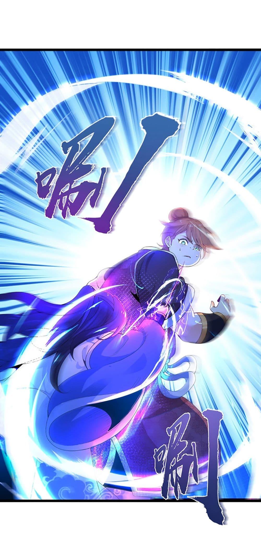 Manga-lc-com อ่านมังงะ อ่านการ์ตูน ออนไลน์ ฟรี Chaotic Sword God (Remake) ตอนที่ 1 2 3 4 5 6 7 8 9 10 11 12 13 14 ฟรี ไม่มีโฆษณา Manga-lc - อ่าน มังงะ อ่าน การ์ตูน ออนไลน์ อ่านมังงะ ฟรี