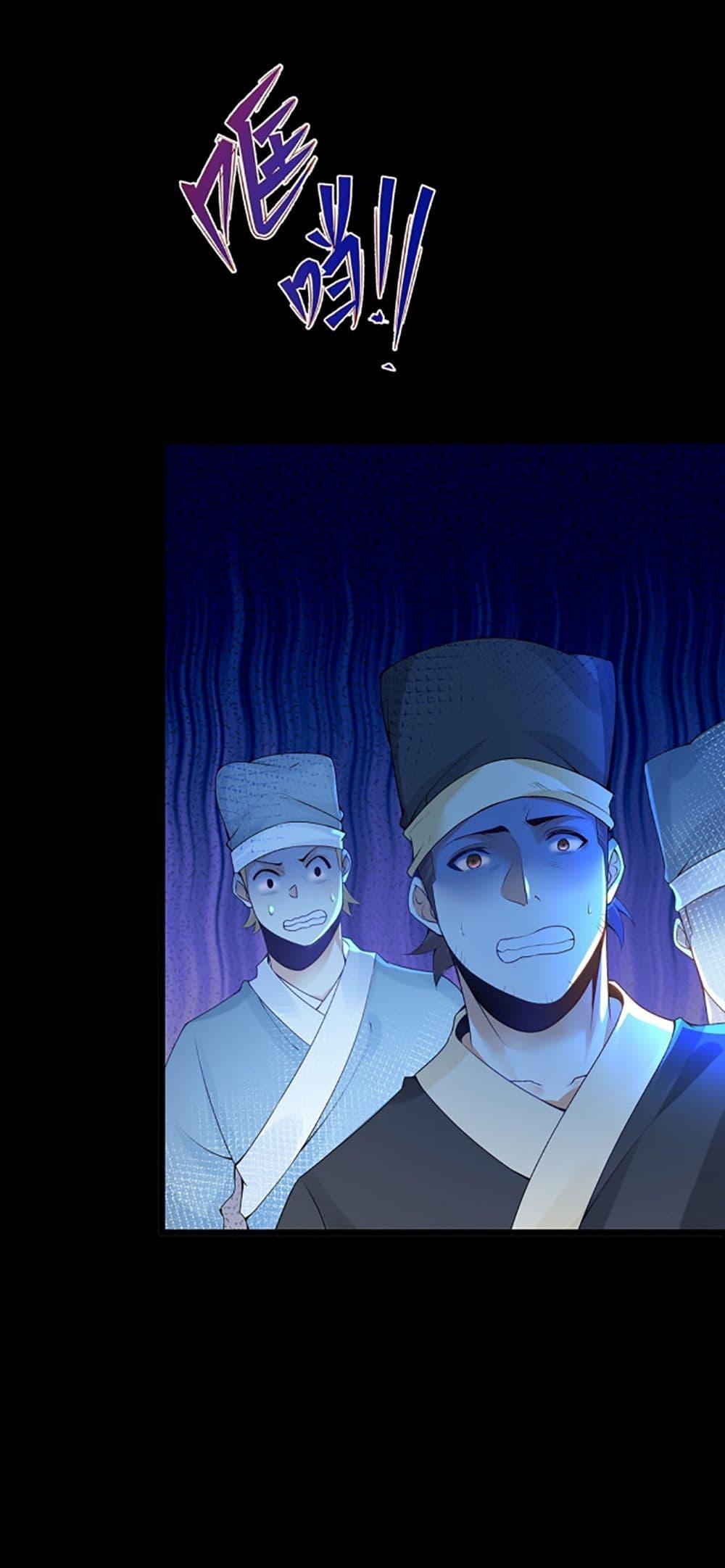 Manga-lc-com อ่านมังงะ อ่านการ์ตูน ออนไลน์ ฟรี Chaotic Sword God (Remake) ตอนที่ 1 2 3 4 5 6 7 8 9 10 11 12 13 14 ฟรี ไม่มีโฆษณา Manga-lc - อ่าน มังงะ อ่าน การ์ตูน ออนไลน์ อ่านมังงะ ฟรี