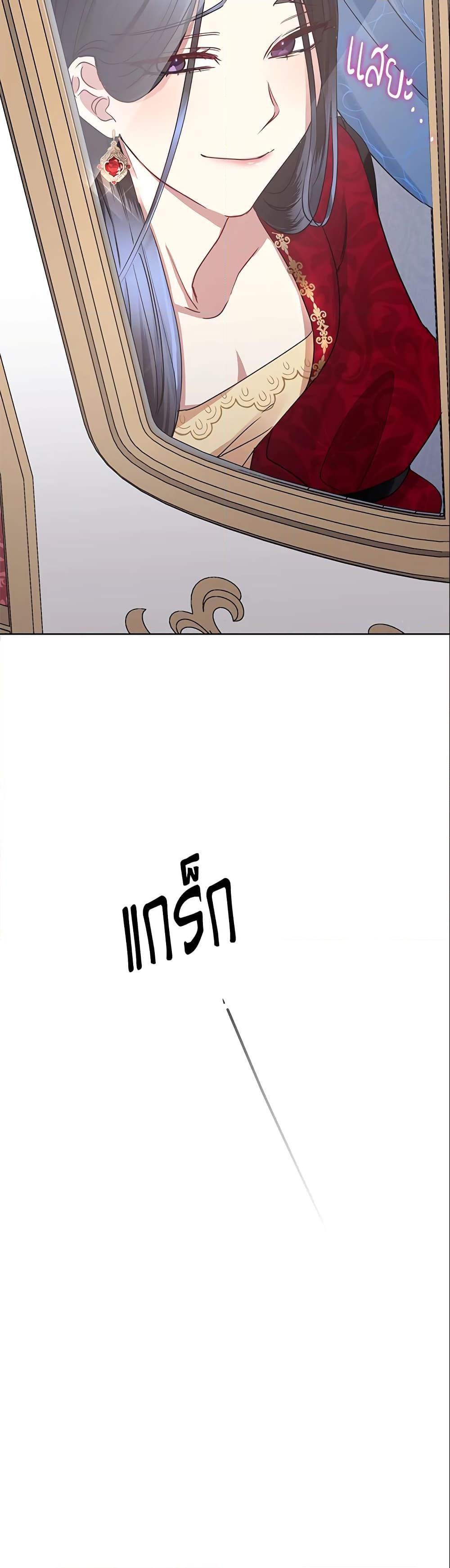 Manga-lc-com อ่านมังงะ อ่านการ์ตูน ออนไลน์ ฟรี I’m A Villainess, But I Picked Up the Male Lead ตอนที่ 1 2 3 4 5 6 7 8 9 10 11 12 13 14 ฟรี ไม่มีโฆษณา Manga-lc - อ่าน มังงะ อ่าน การ์ตูน ออนไลน์ อ่านมังงะ ฟรี