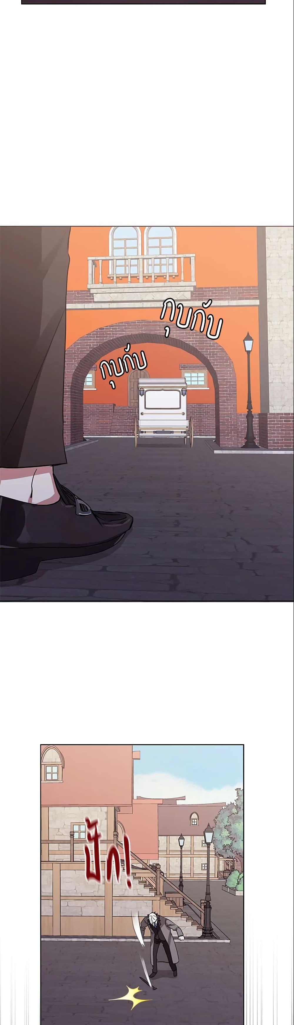 Manga-lc-com อ่านมังงะ อ่านการ์ตูน ออนไลน์ ฟรี I’m A Villainess, But I Picked Up the Male Lead ตอนที่ 1 2 3 4 5 6 7 8 9 10 11 12 13 14 ฟรี ไม่มีโฆษณา Manga-lc - อ่าน มังงะ อ่าน การ์ตูน ออนไลน์ อ่านมังงะ ฟรี