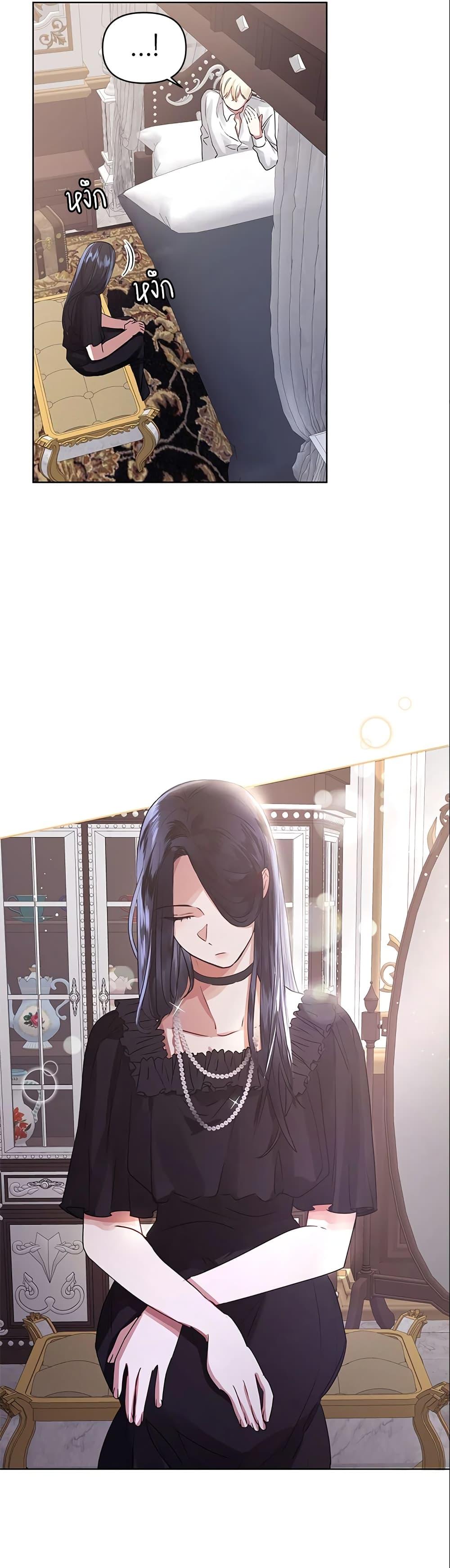 Manga-lc-com อ่านมังงะ อ่านการ์ตูน ออนไลน์ ฟรี I’m A Villainess, But I Picked Up the Male Lead ตอนที่ 1 2 3 4 5 6 7 8 9 10 11 12 13 14 ฟรี ไม่มีโฆษณา Manga-lc - อ่าน มังงะ อ่าน การ์ตูน ออนไลน์ อ่านมังงะ ฟรี