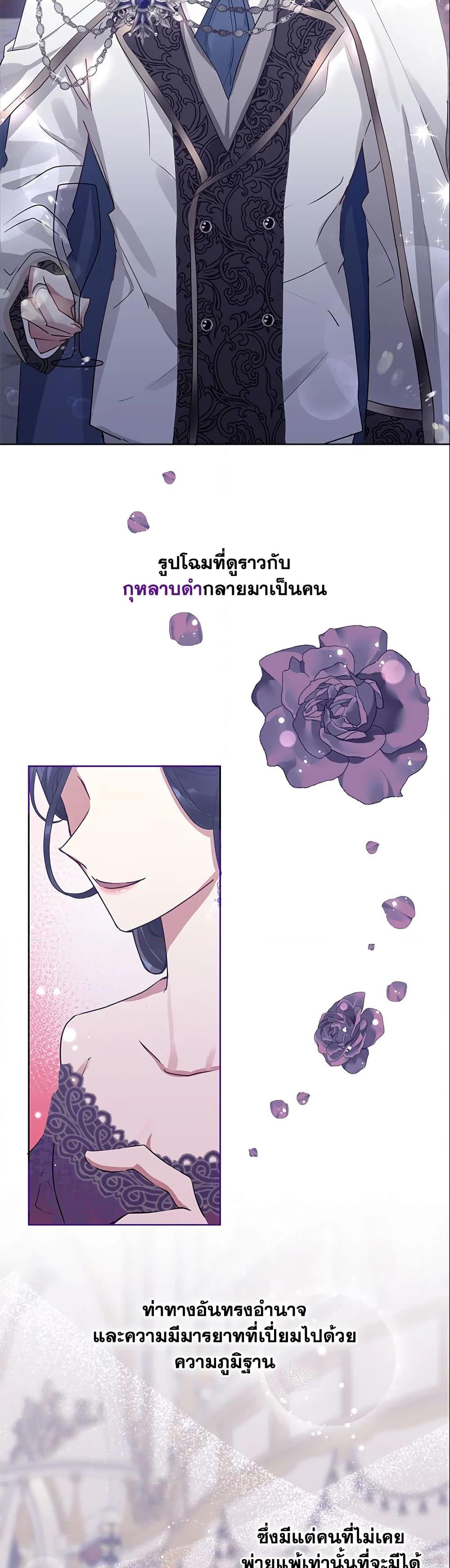 Manga-lc-com อ่านมังงะ อ่านการ์ตูน ออนไลน์ ฟรี I’m A Villainess, But I Picked Up the Male Lead ตอนที่ 1 2 3 4 5 6 7 8 9 10 11 12 13 14 ฟรี ไม่มีโฆษณา Manga-lc - อ่าน มังงะ อ่าน การ์ตูน ออนไลน์ อ่านมังงะ ฟรี
