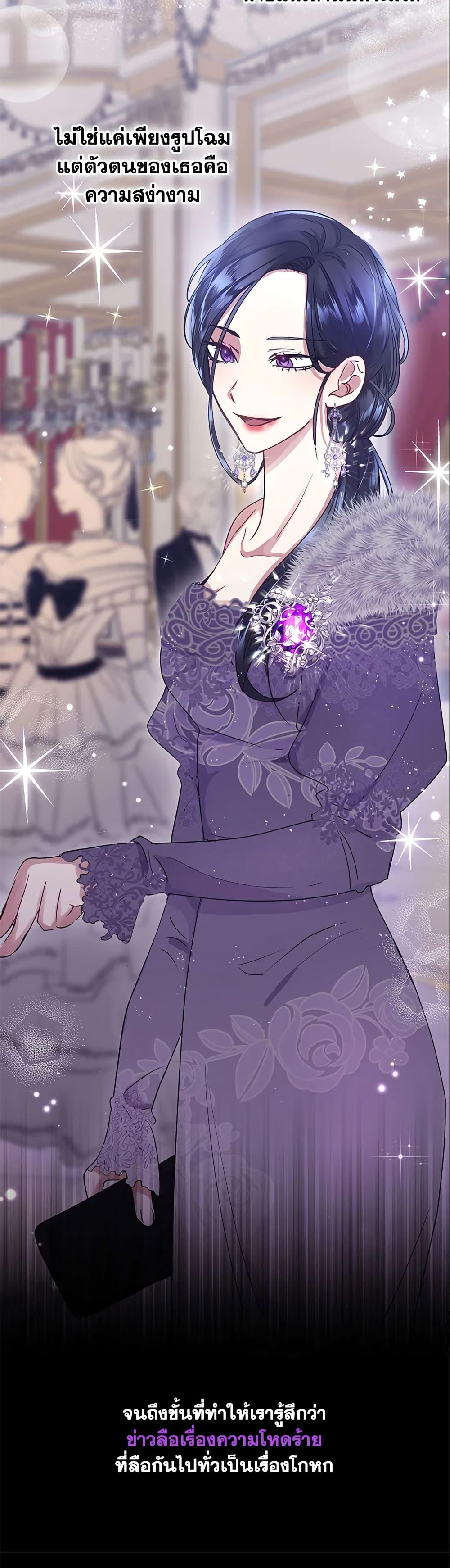 Manga-lc-com อ่านมังงะ อ่านการ์ตูน ออนไลน์ ฟรี I’m A Villainess, But I Picked Up the Male Lead ตอนที่ 1 2 3 4 5 6 7 8 9 10 11 12 13 14 ฟรี ไม่มีโฆษณา Manga-lc - อ่าน มังงะ อ่าน การ์ตูน ออนไลน์ อ่านมังงะ ฟรี