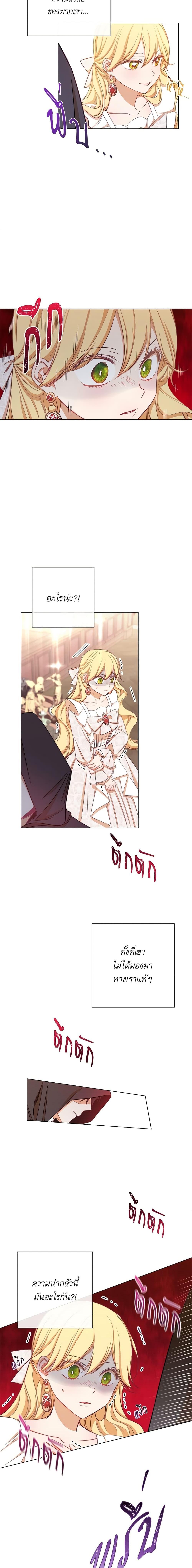 Manga-lc-com อ่านมังงะ อ่านการ์ตูน ออนไลน์ ฟรี The Villainess Turns the Hourglass ตอนที่ 1 2 3 4 5 6 7 8 9 10 11 12 13 14 ฟรี ไม่มีโฆษณา Manga-lc - อ่าน มังงะ อ่าน การ์ตูน ออนไลน์ อ่านมังงะ ฟรี