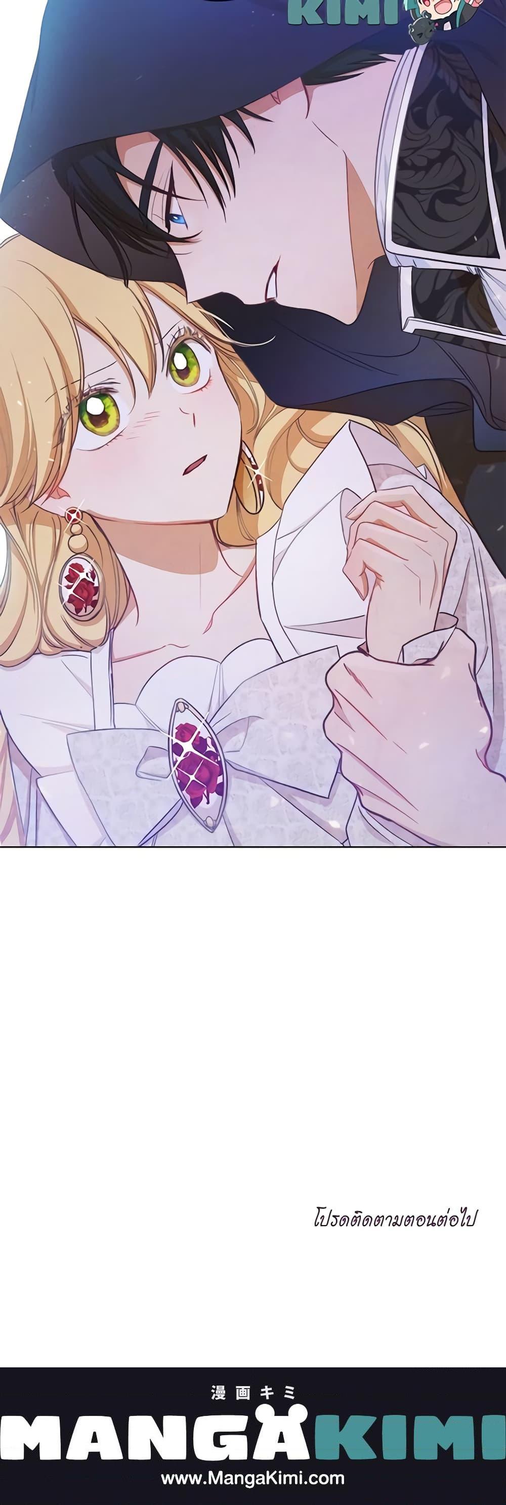 Manga-lc-com อ่านมังงะ อ่านการ์ตูน ออนไลน์ ฟรี The Villainess Turns the Hourglass ตอนที่ 1 2 3 4 5 6 7 8 9 10 11 12 13 14 ฟรี ไม่มีโฆษณา Manga-lc - อ่าน มังงะ อ่าน การ์ตูน ออนไลน์ อ่านมังงะ ฟรี