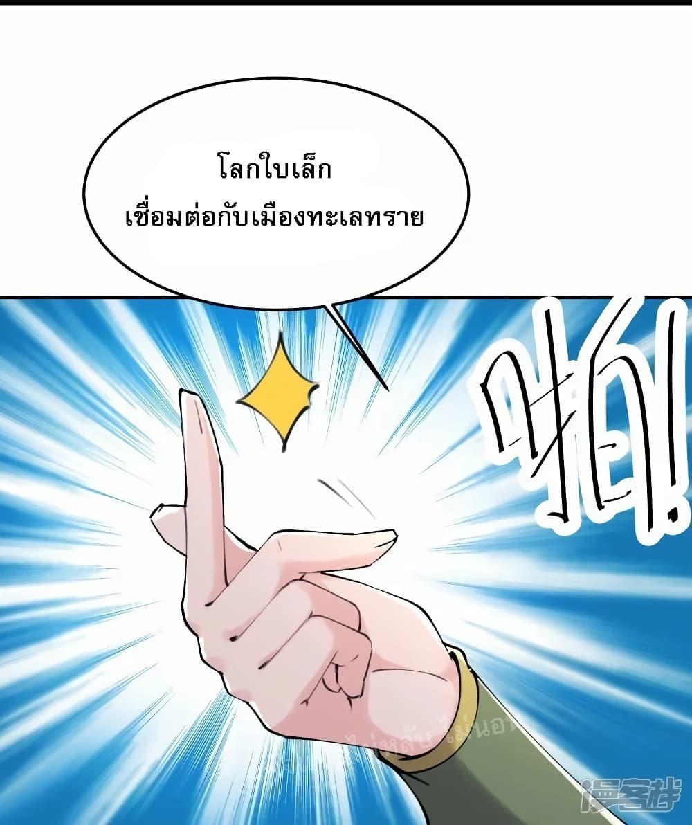 Manga-lc-com อ่านมังงะ อ่านการ์ตูน ออนไลน์ ฟรี My Harem is All Female Students ตอนที่ 1 2 3 4 5 6 7 8 9 10 11 12 13 14 ฟรี ไม่มีโฆษณา Manga-lc - อ่าน มังงะ อ่าน การ์ตูน ออนไลน์ อ่านมังงะ ฟรี