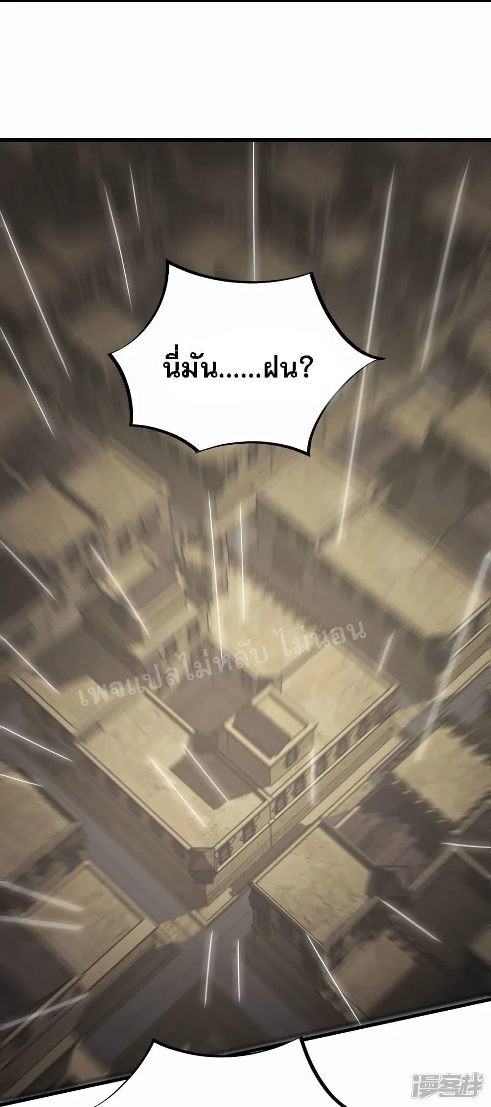 Manga-lc-com อ่านมังงะ อ่านการ์ตูน ออนไลน์ ฟรี My Harem is All Female Students ตอนที่ 1 2 3 4 5 6 7 8 9 10 11 12 13 14 ฟรี ไม่มีโฆษณา Manga-lc - อ่าน มังงะ อ่าน การ์ตูน ออนไลน์ อ่านมังงะ ฟรี